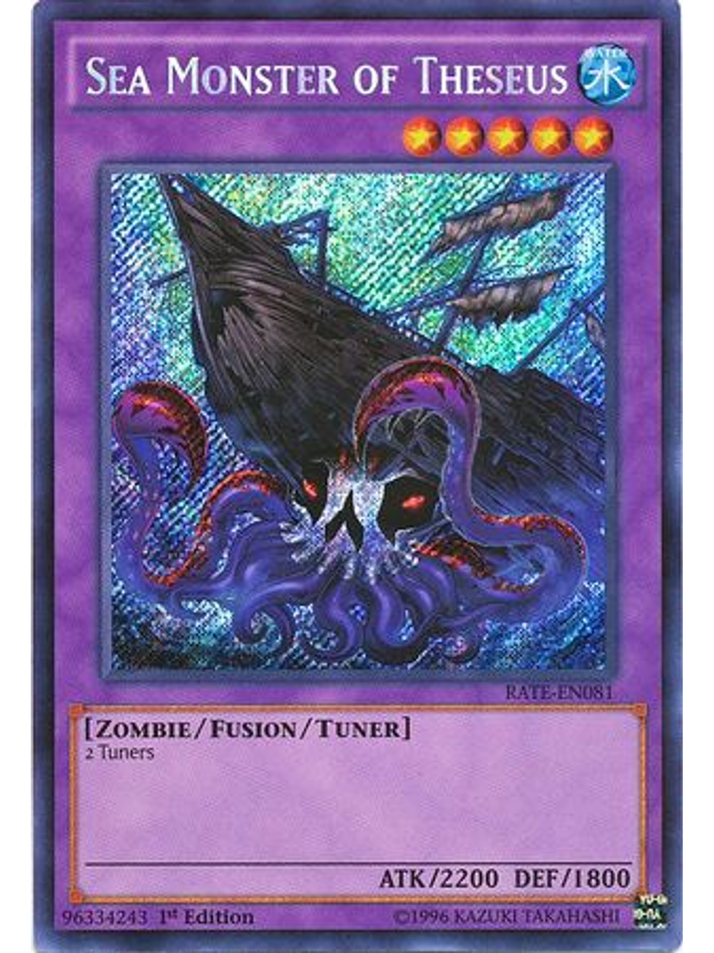 Sea Monster of Theseus - RATE-EN081 - Secret Rare 1st Edition 1