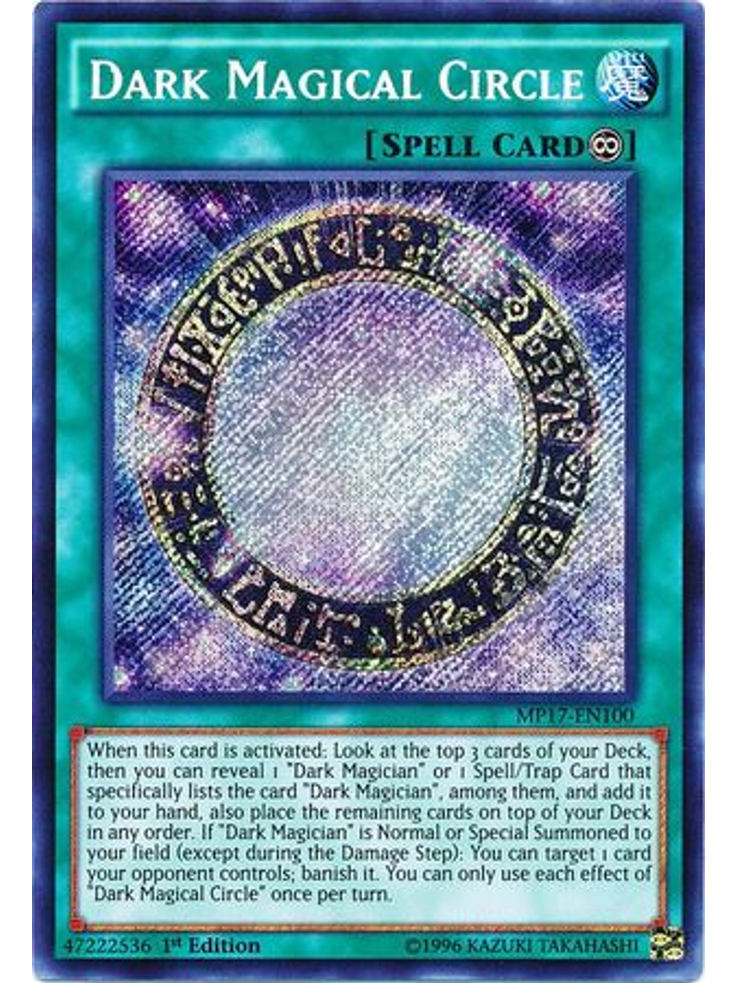 Dark Magical Circle - MP17-EN100 - Secret Rare 1st Edition 1