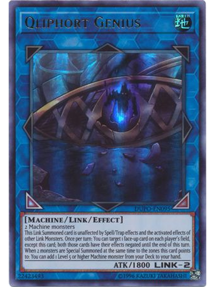 Qliphort Genius - DUPO-EN095 - Ultra Rare Unlimited 1