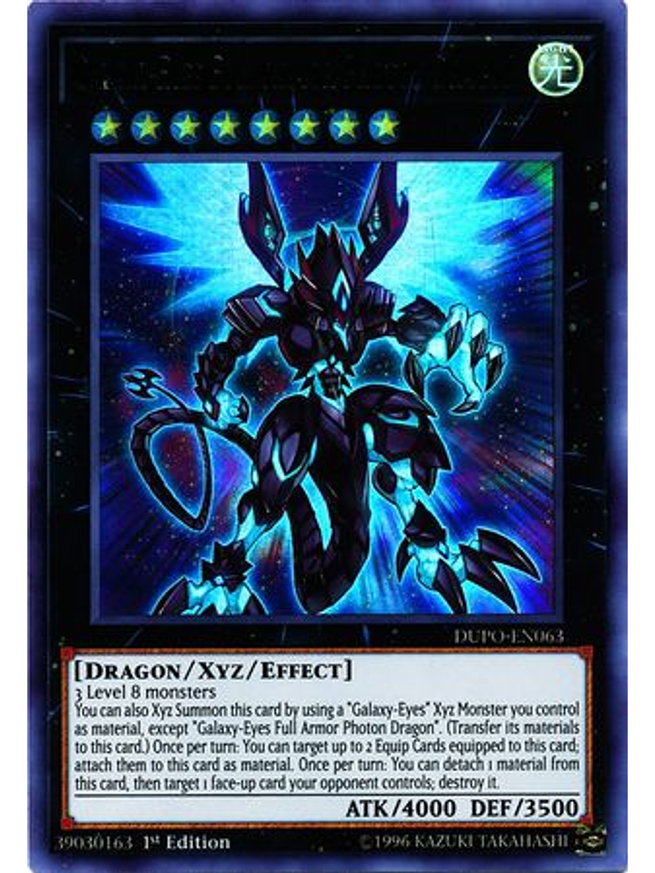 Galaxy-Eyes Full Armor Photon Dragon - DUPO-EN063 - Ultra Rare 1st Edition 1