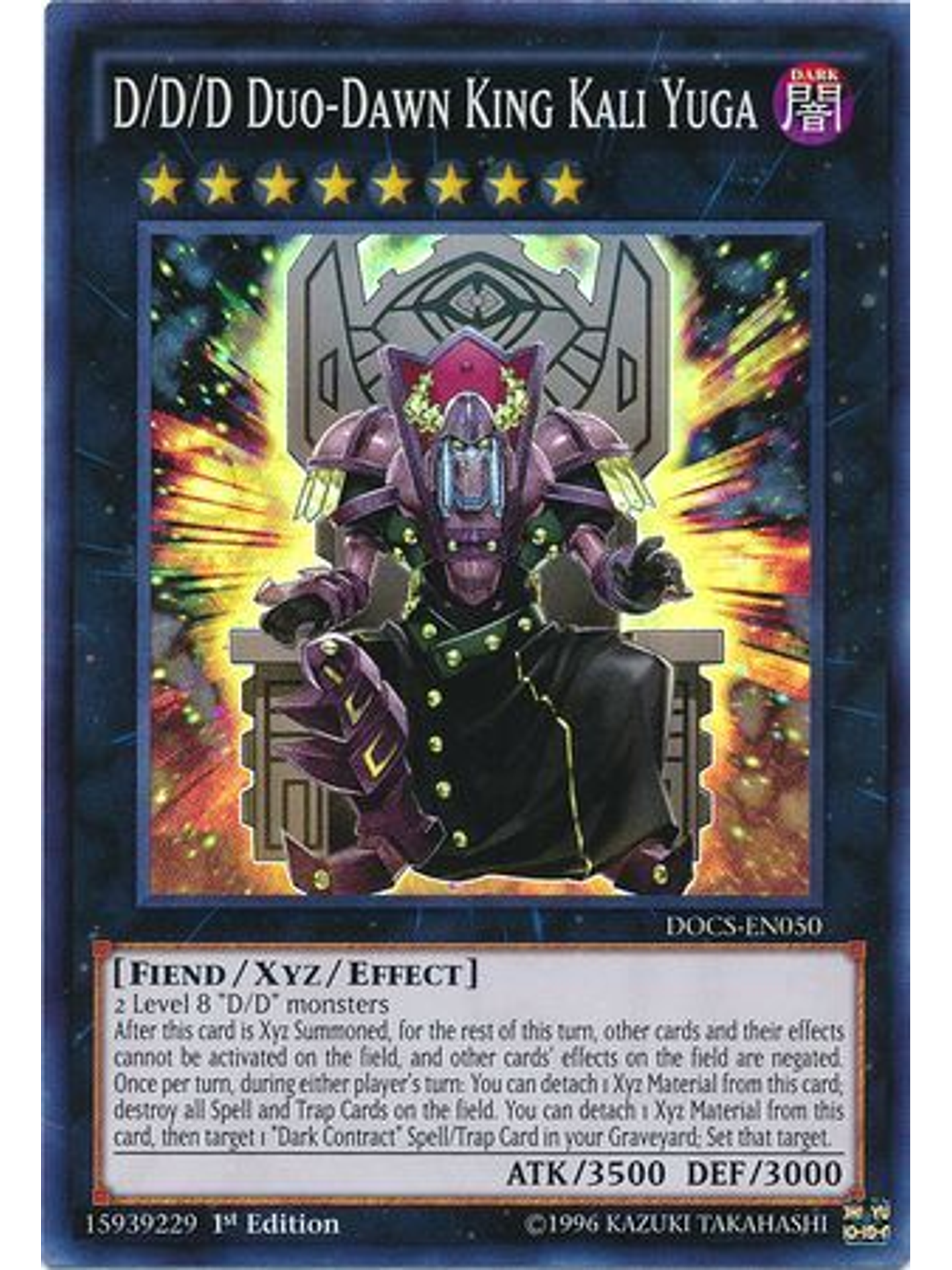 D/D/D Duo-Dawn King Kali Yuga - DOCS-EN050 - Super Rare 1st Edition 1