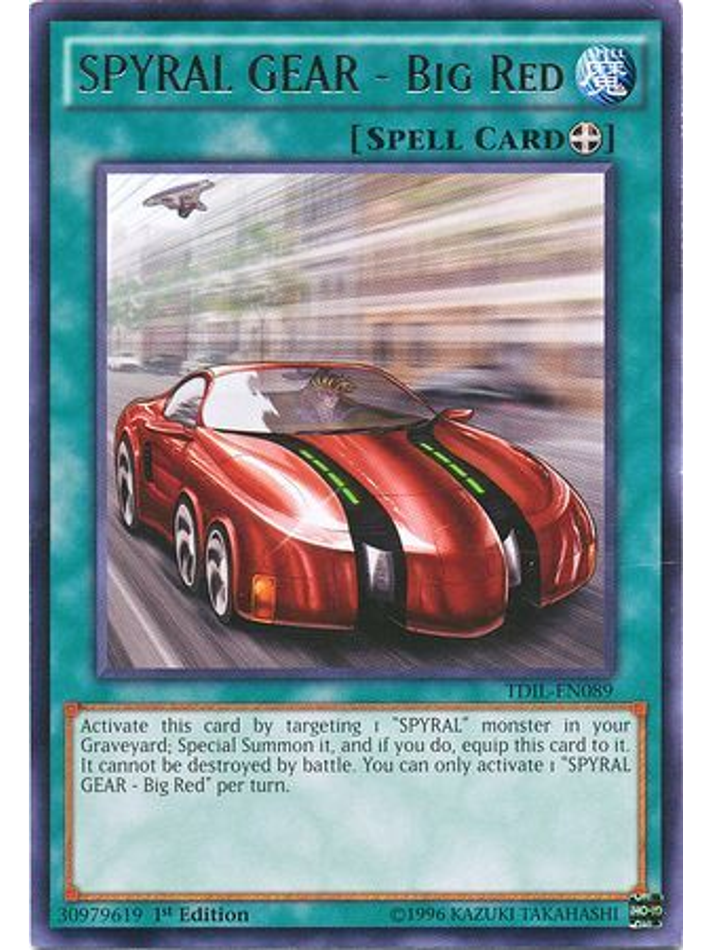 SPYRAL GEAR - Big Red -TDIL-ENSE4 - Super Rare Limited Edition 1