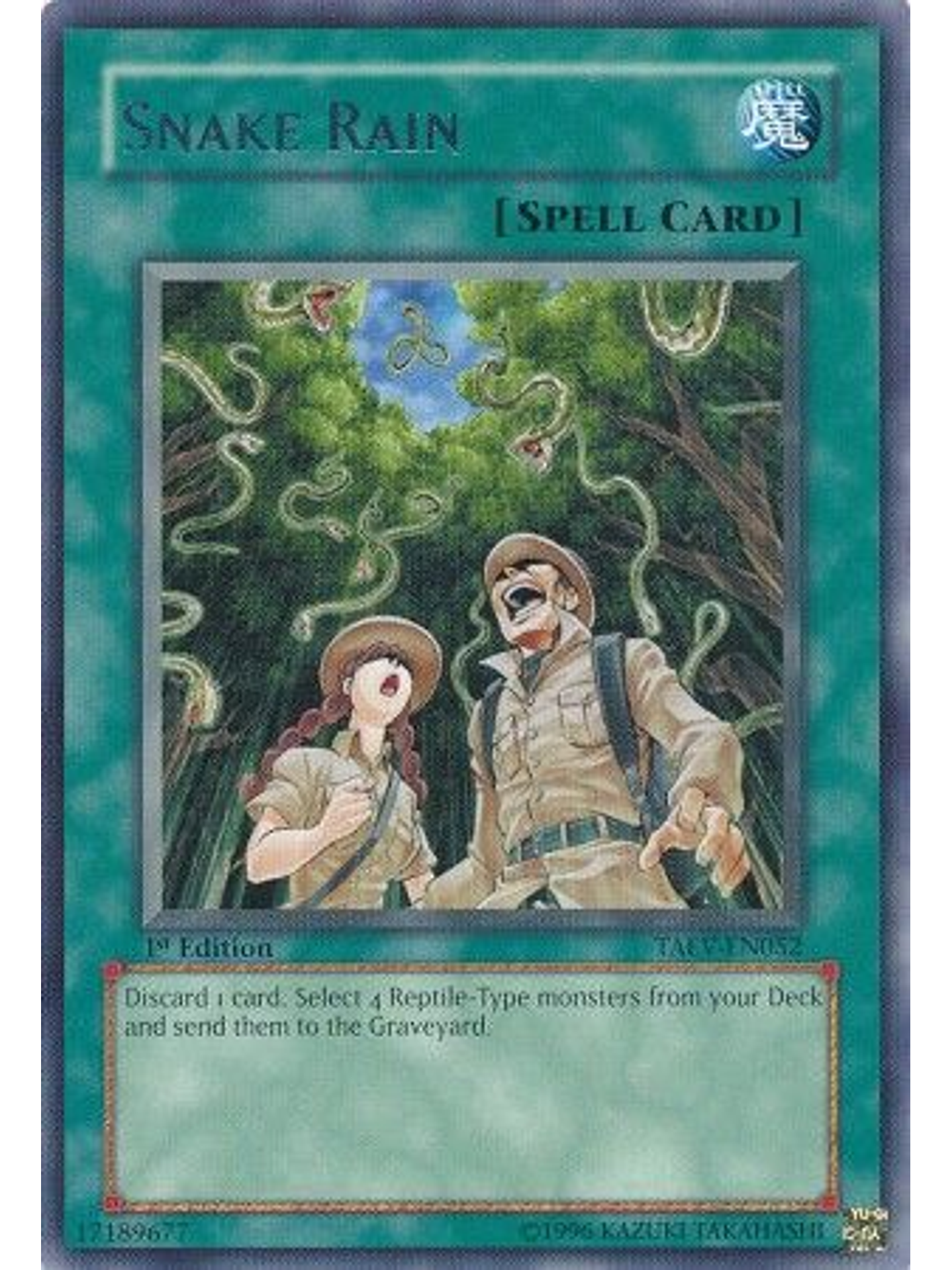 Snake Rain - TAEV-EN052 - Rare 1st Edition 1