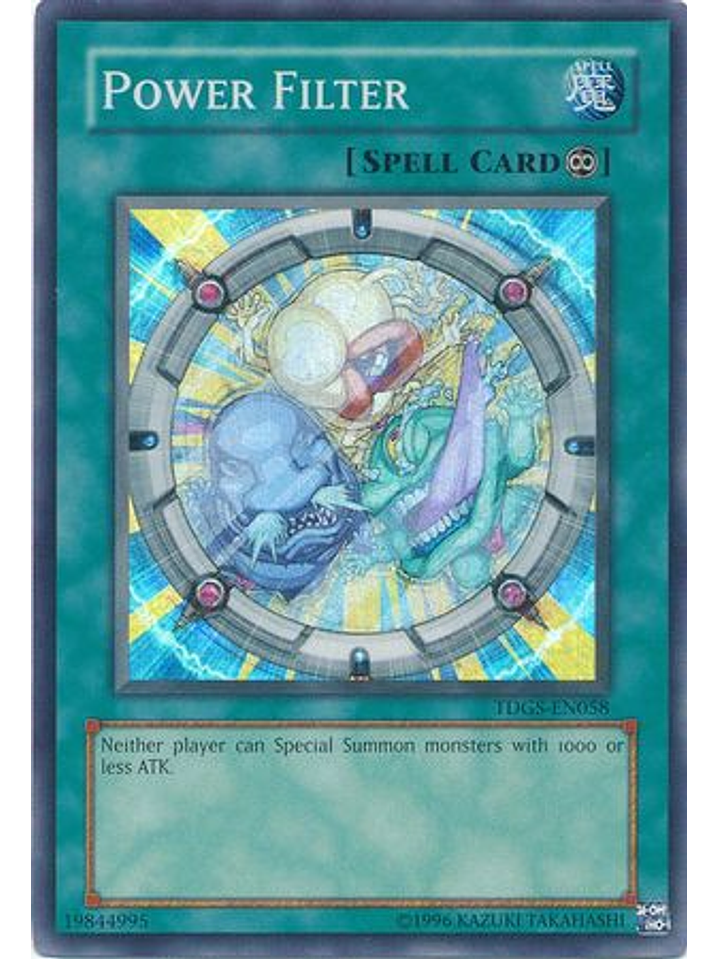 Power Filter - TDGS-EN058 - Super Rare Unlimited 1