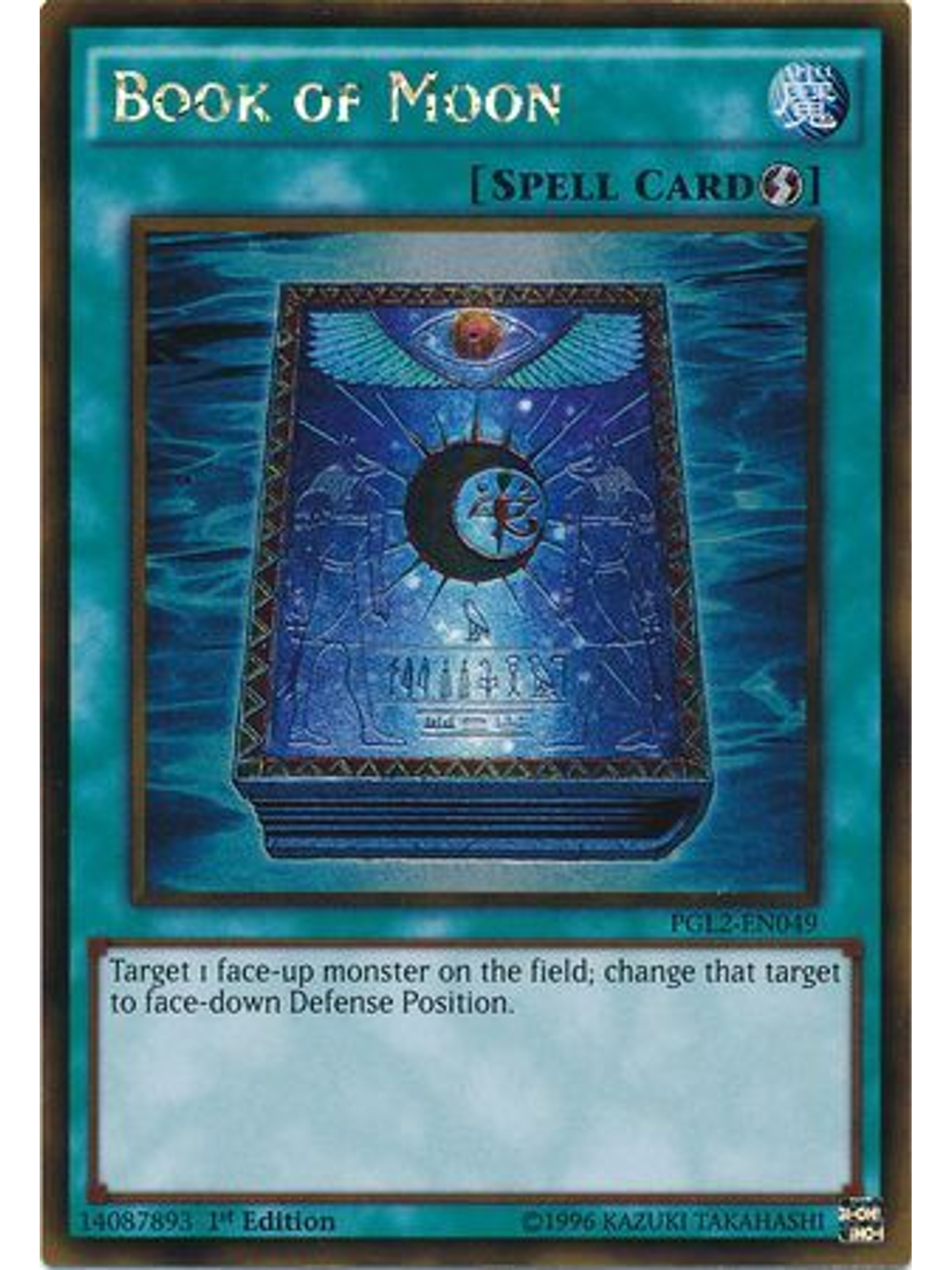 Book of Moon - PGL2-EN049 - Gold Rare 1st Edition 1