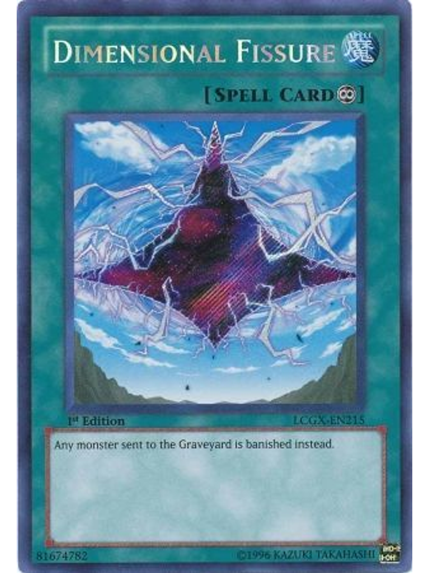 Dimensional Fissure - LCGX-EN215 - Secret Rare 1st Edition 1