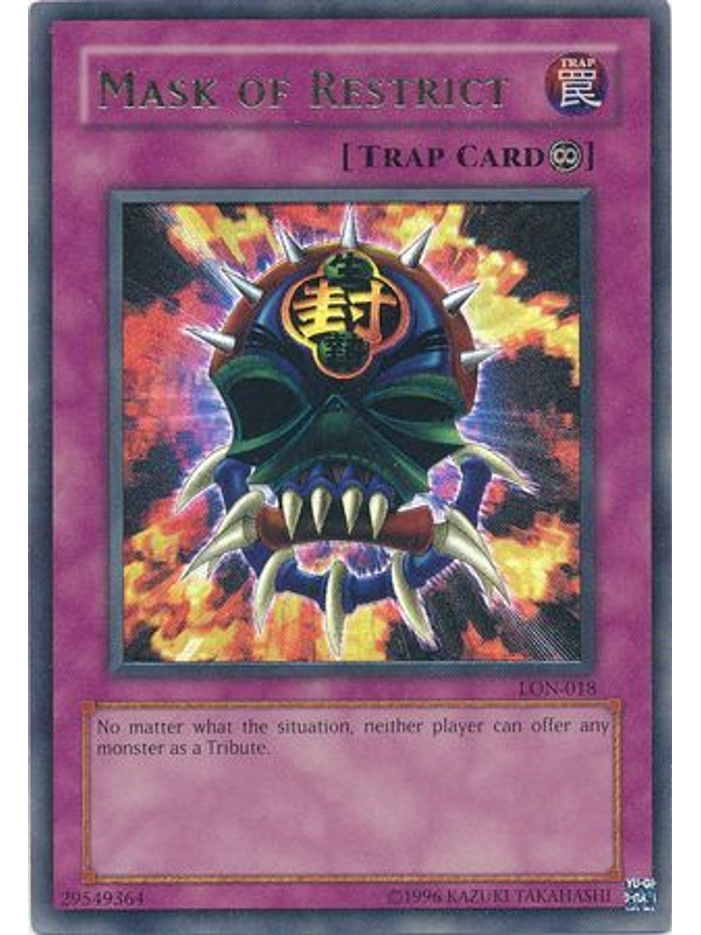 Mask of Restrict - LON-018 - Ultra Rare Unlimited 1