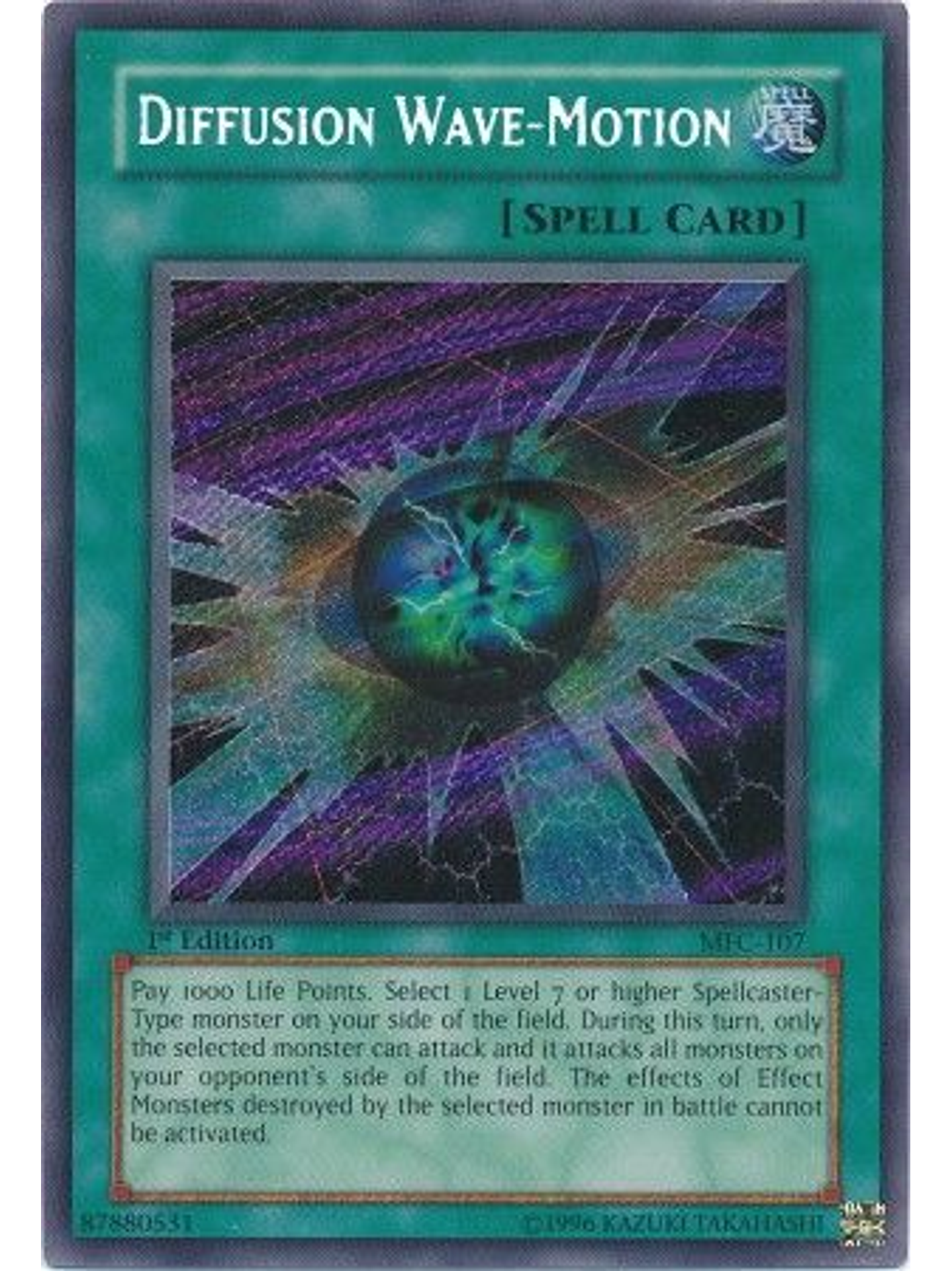Diffusion Wave-Motion - MFC-107 - Secret Rare 1st Edition 1