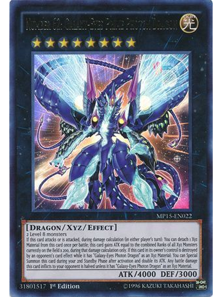 Number 62: Galaxy-Eyes Prime Photon Dragon - MP15-EN022 - Ultra Rare 1st Edition 1