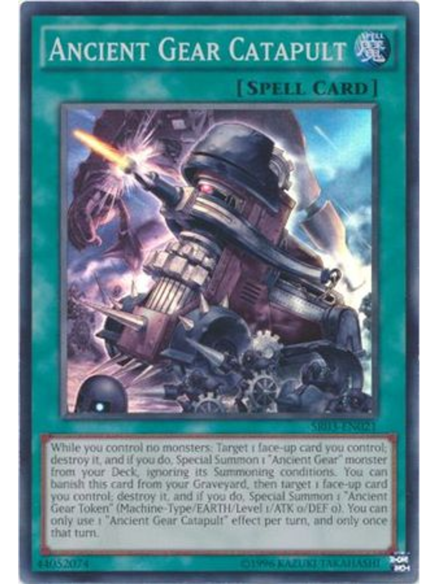 Ancient Gear Catapult - SR03-EN021 - Super Rare Unlimited 1