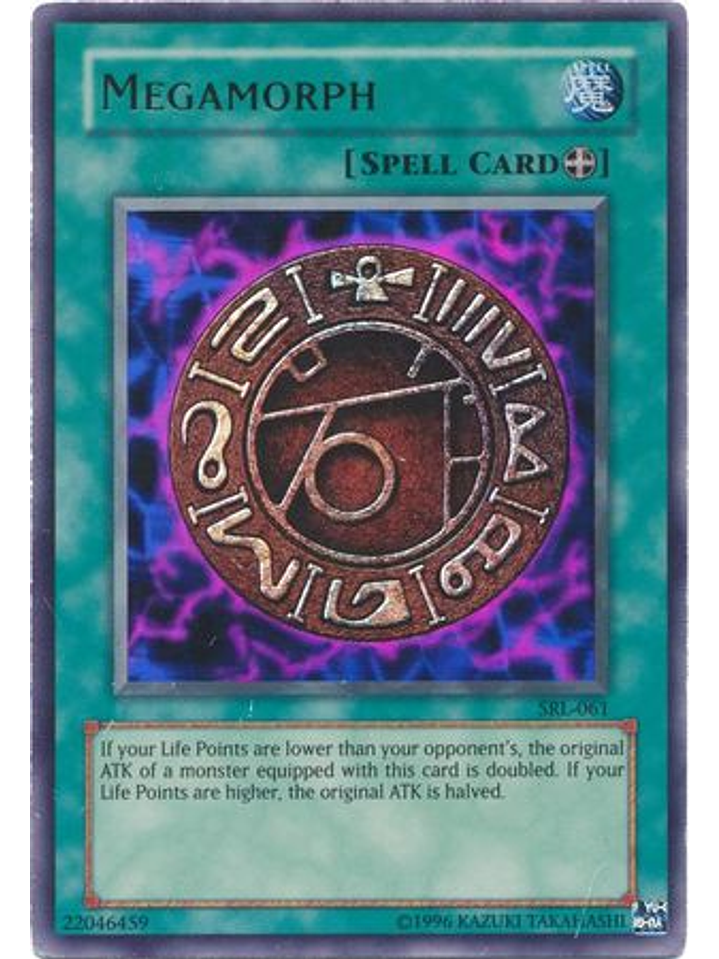 Megamorph - SRL-061 - Ultra Rare Unlimited 1