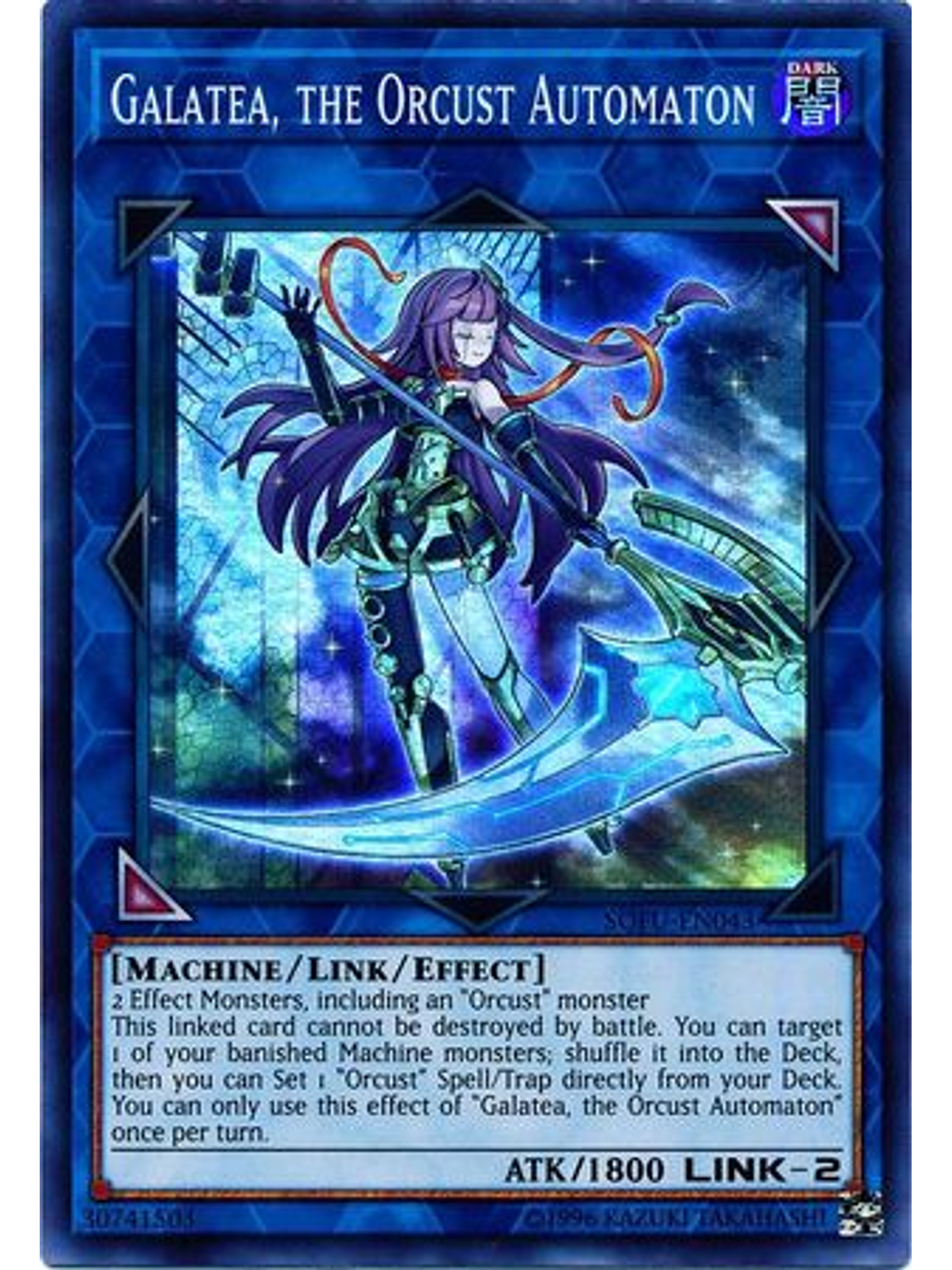 Galatea, the Orcust Automaton - SOFU-EN043 - Super Rare Unlimited 1