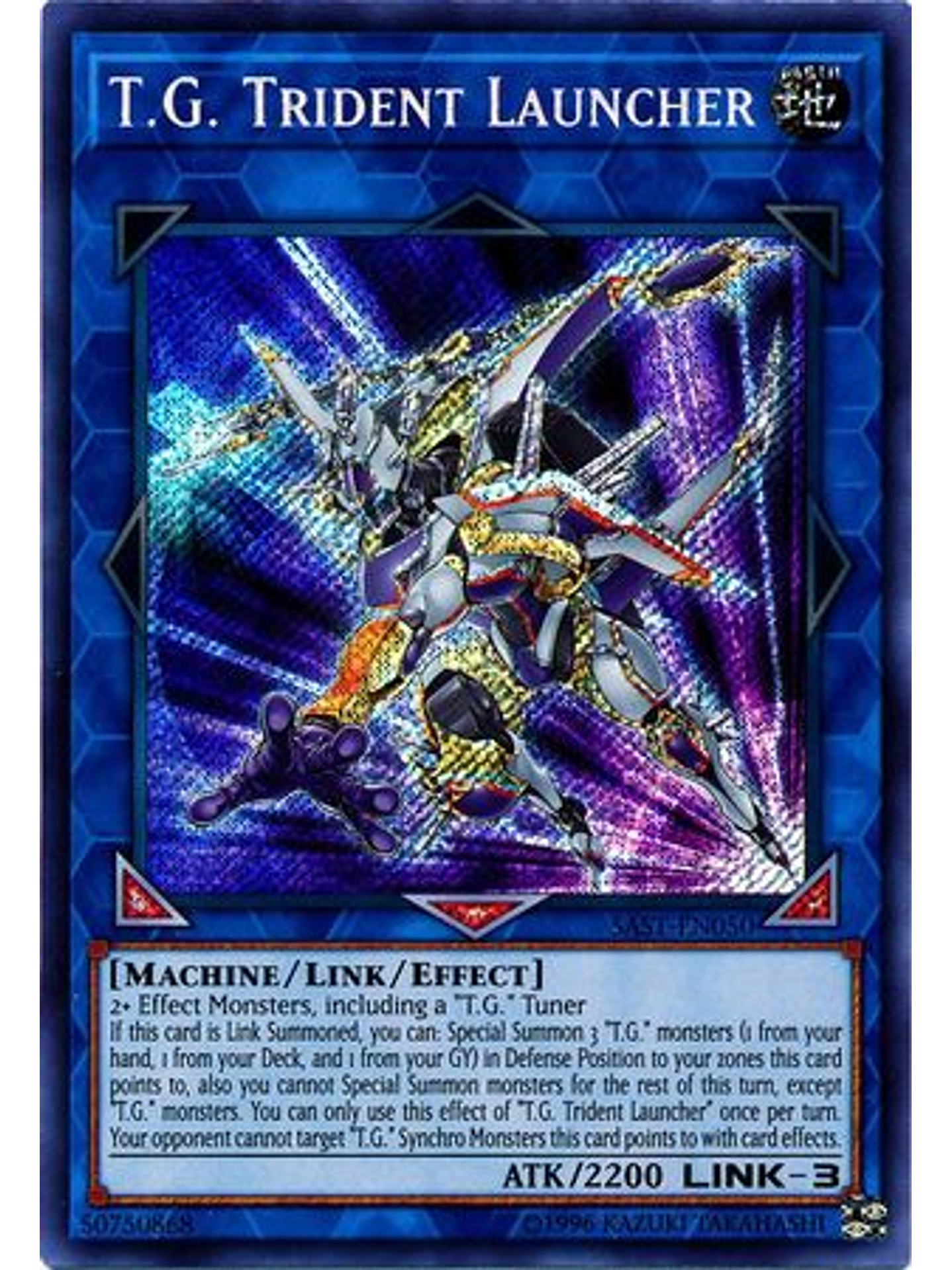 T.G. Trident Launcher - SAST-EN050 - Secret Rare Unlimited 1