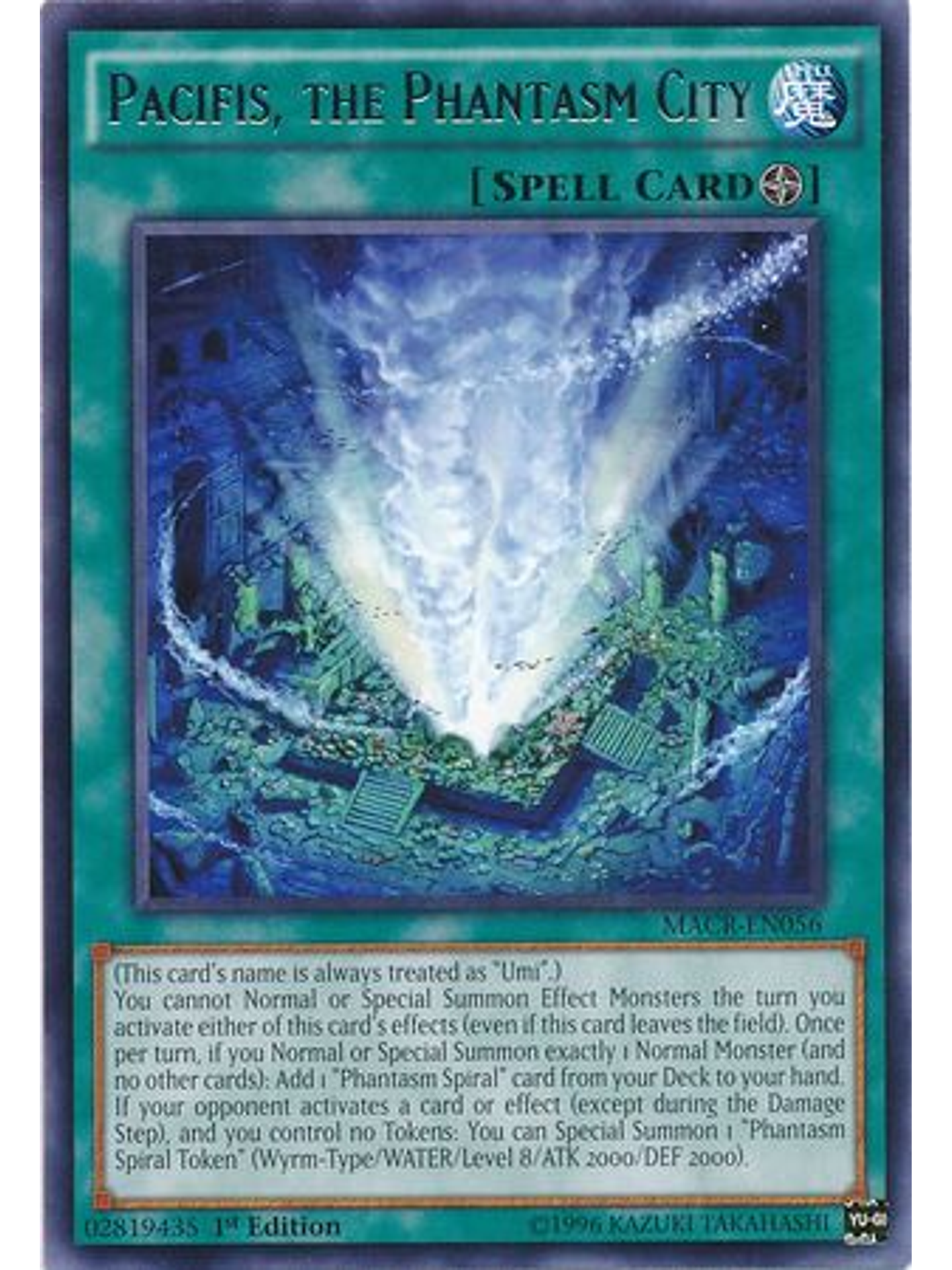 Pacifis, The Phantasm City - macr-en056 - Rare 1st Edition 1