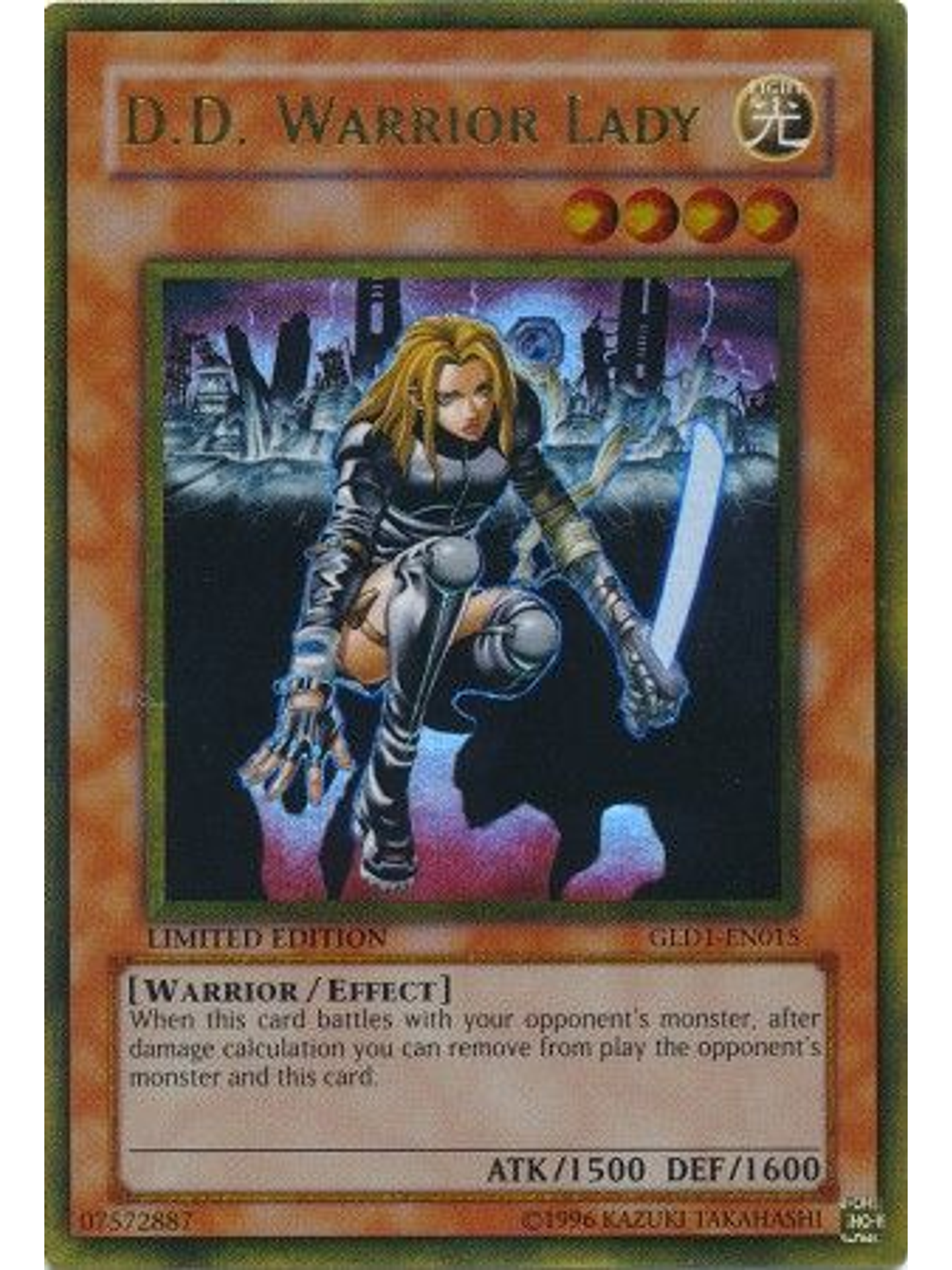 D.D. Warrior Lady - GLD1-EN015 - Gold Rare 1