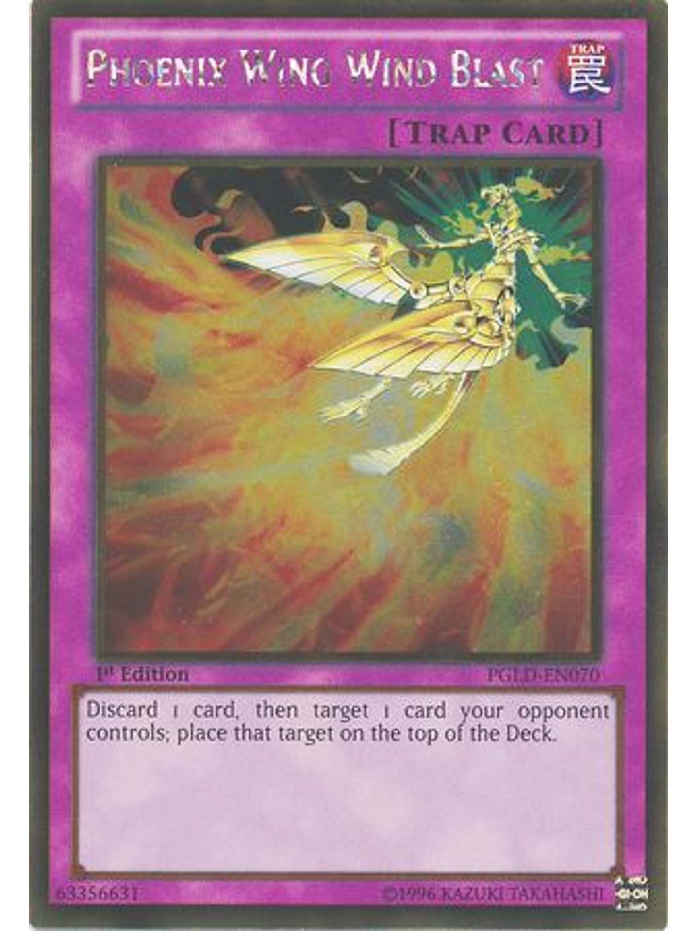 Phoenix Wing Wind Blast - PGLD-EN070 - Gold Rare 1st Edition 1