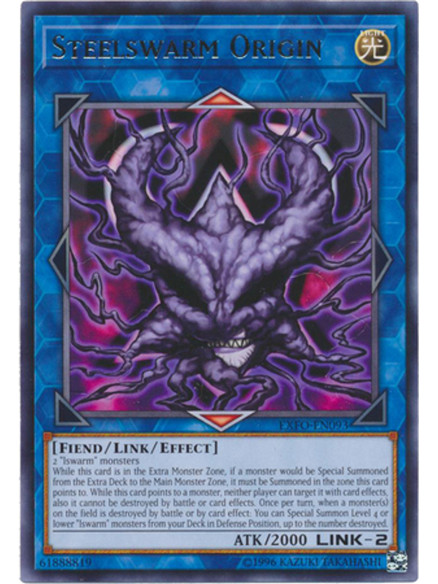 Steelswarm Origin - EXFO-EN093 - Rare Unlimited 1