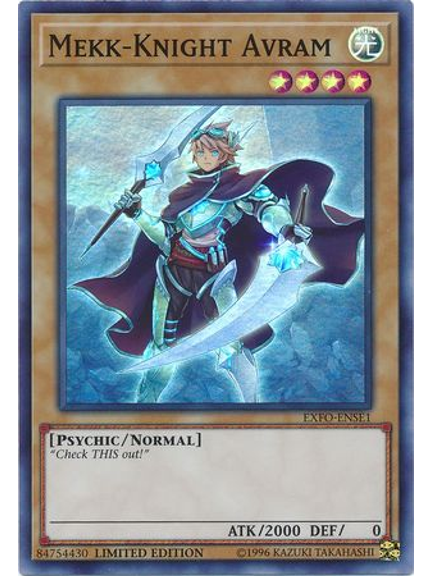 Mekk-Knight Avram - EXFO-ENSE1 - Super Rare Limited Edition 1