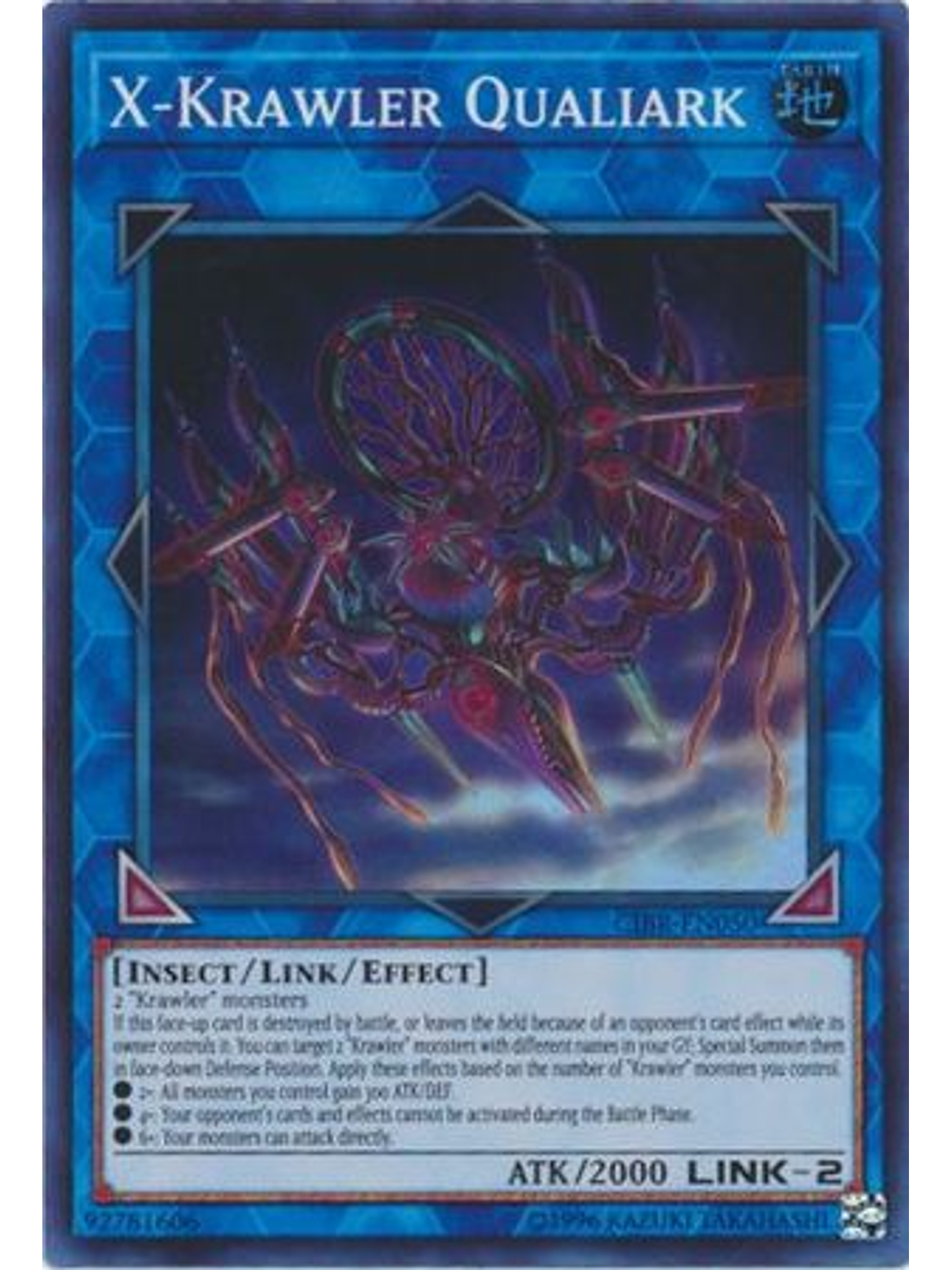 X-Krawler Qualiark - CIBR-EN050 - Super Rare Unlimited 1