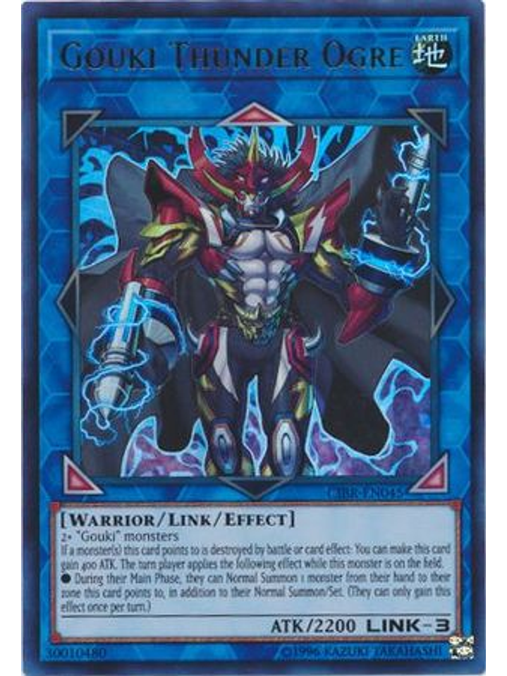 Gouki Thunder Ogre - CIBR-EN045 - Ultra Rare Unlimited 1