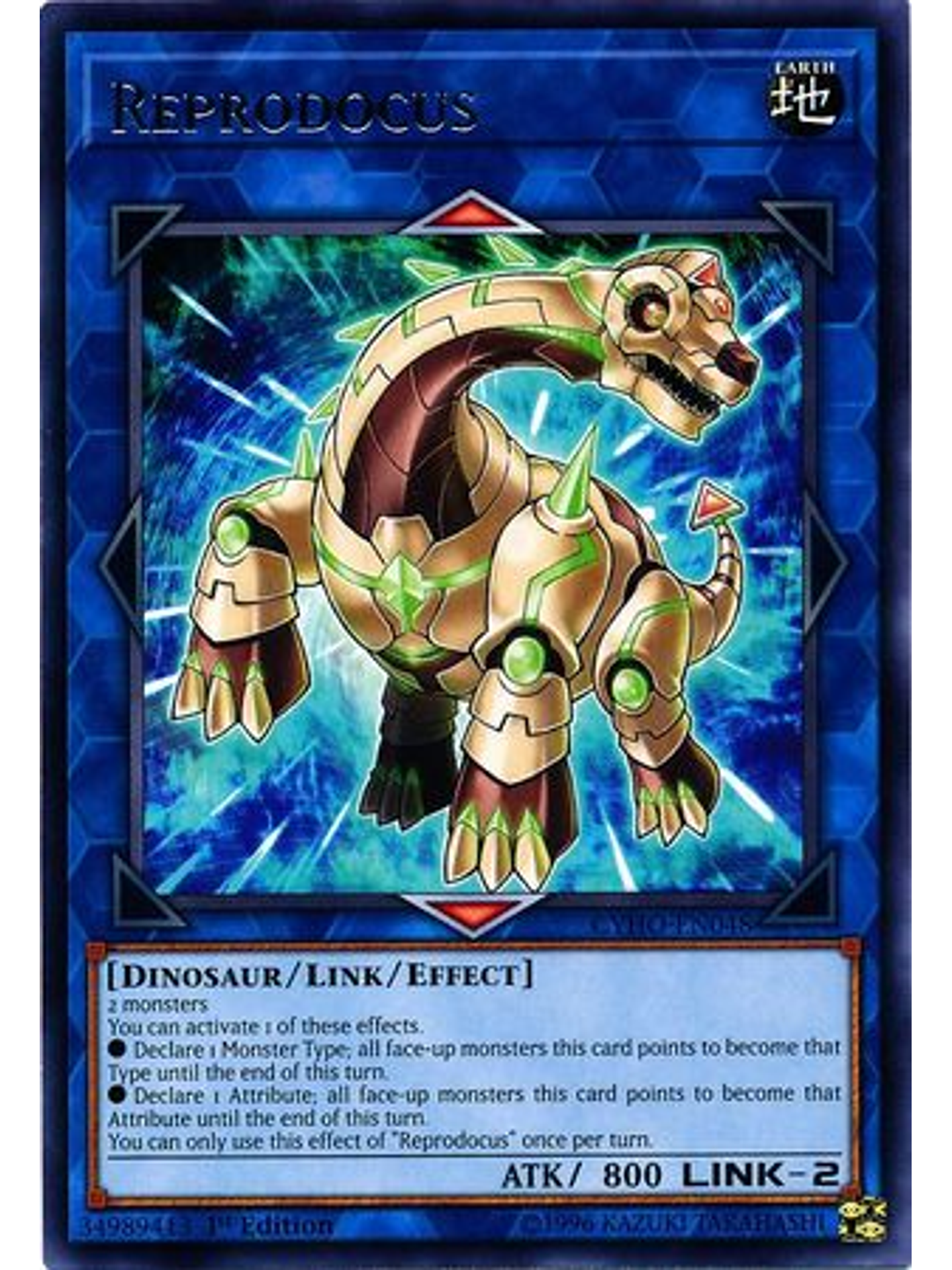 Reprodocus - CYHO-EN048 - Rare 1st Edition 1