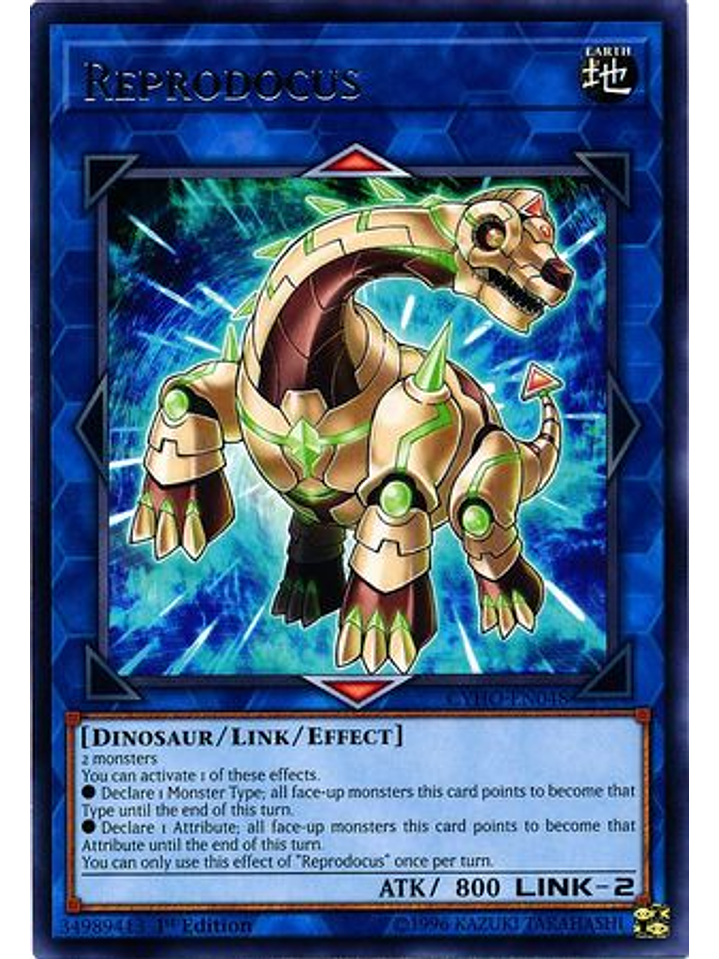 Reprodocus - CYHO-EN048 - Rare 1st Edition 1