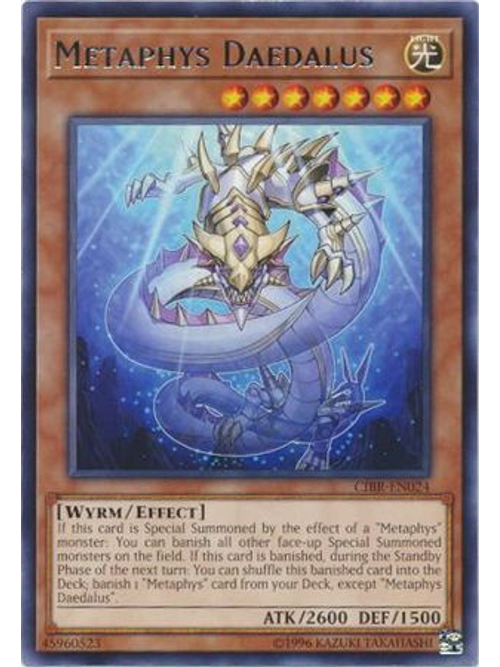 Metaphys Daedalus - CIBR-EN024 - Rare Unlimited 1