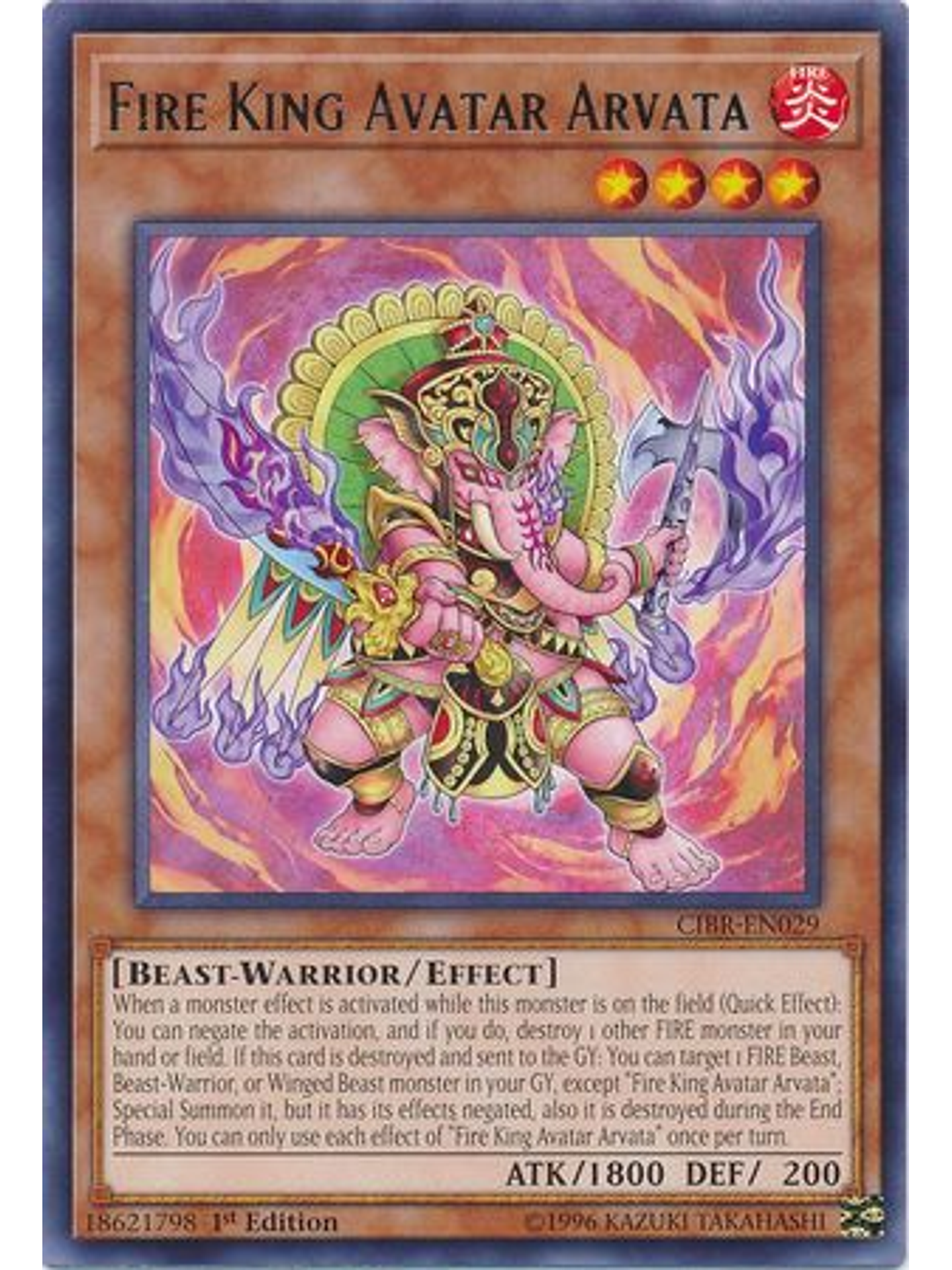 Fire King Avatar Arvata - CIBR-EN029 - Rare 1st Edition 1
