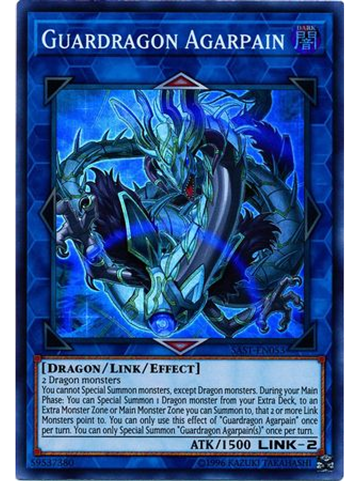 Guardragon Agarpain - SAST-EN053 - Super Rare Unlimited 1