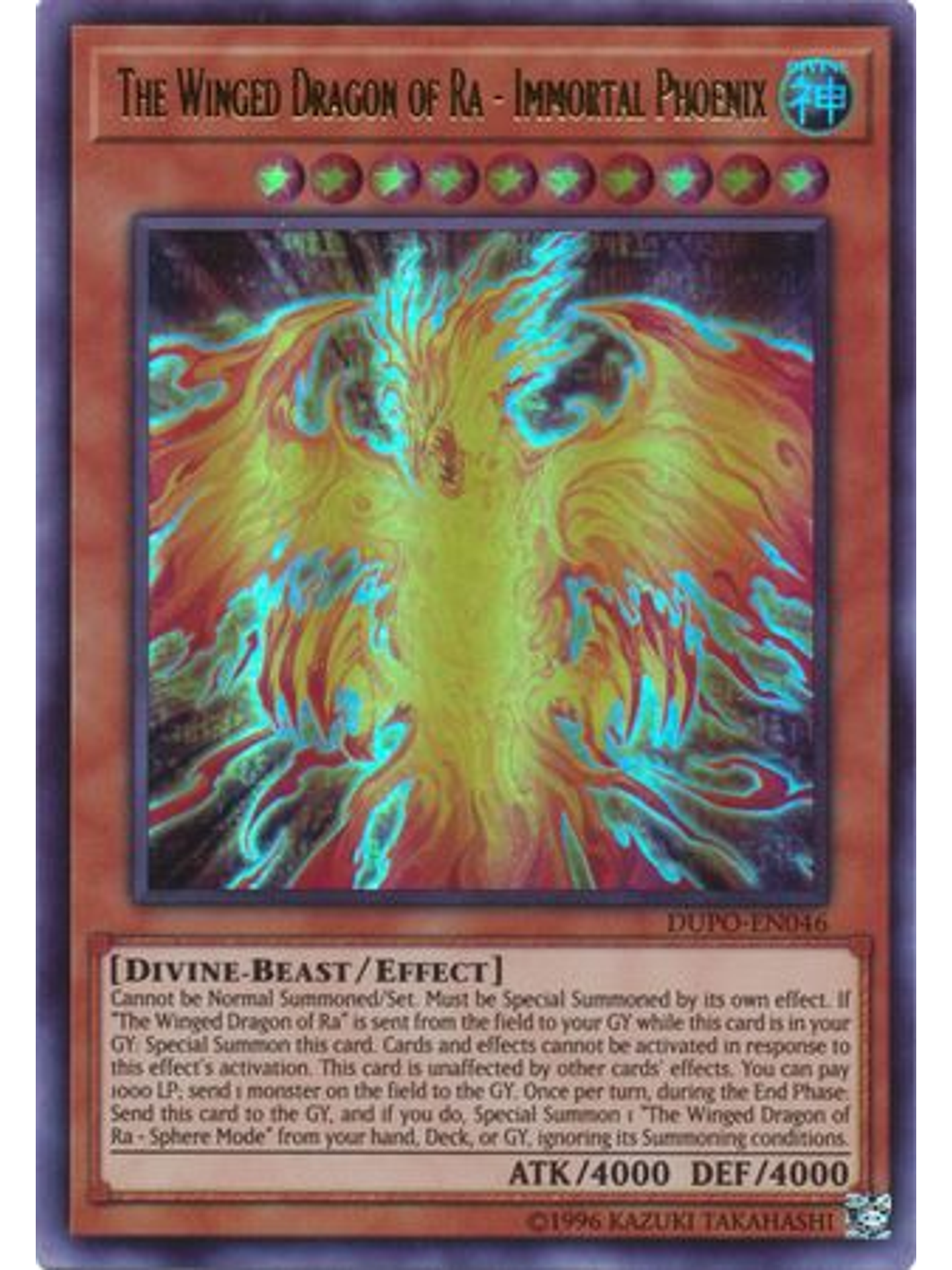 The Winged Dragon of Ra - Immortal Phoenix - DUPO-EN046 - Ultra Rare Unlimited 1