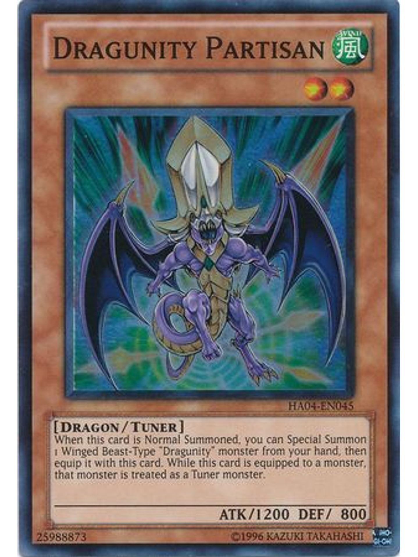 Dragunity Partisan - HA04-EN045 - Super Rare Unlimited 1