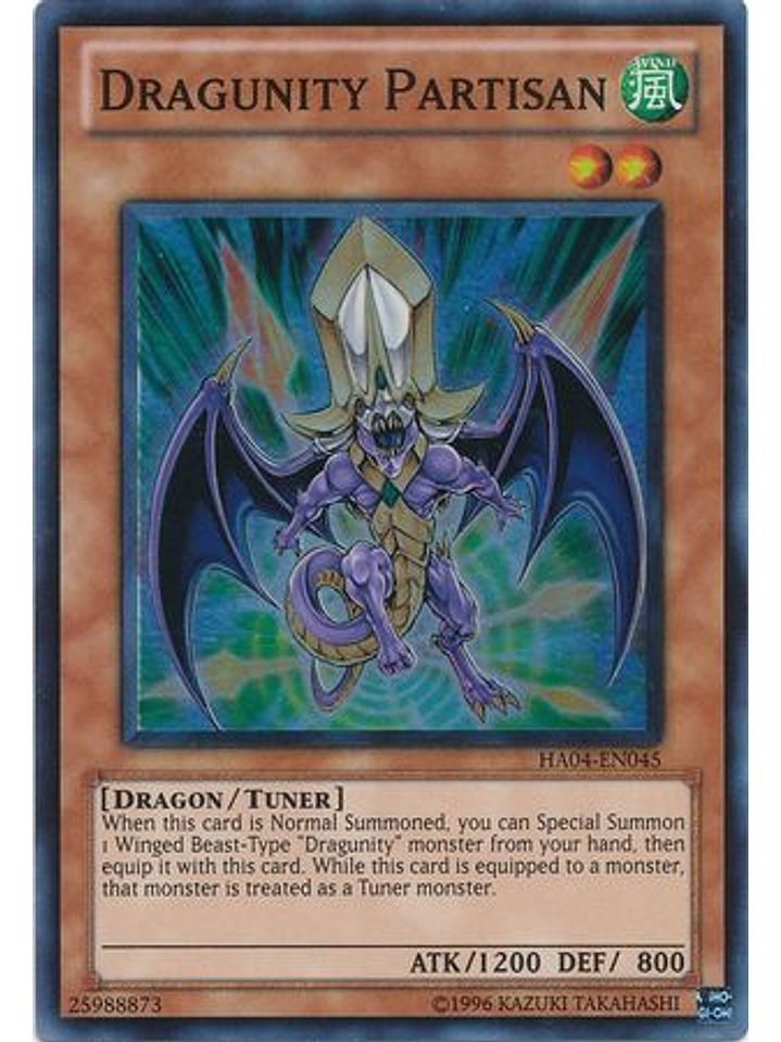 Dragunity Partisan - HA04-EN045 - Super Rare Unlimited 1