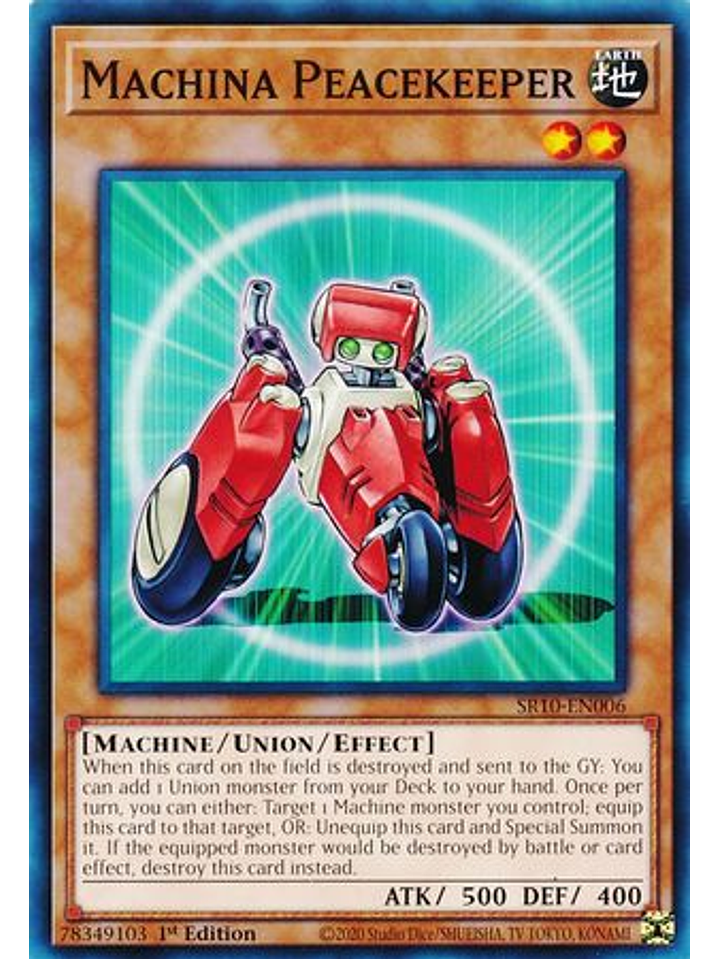 Machina Peacekeeper - SR10-EN006 - Common 1st Edition 1