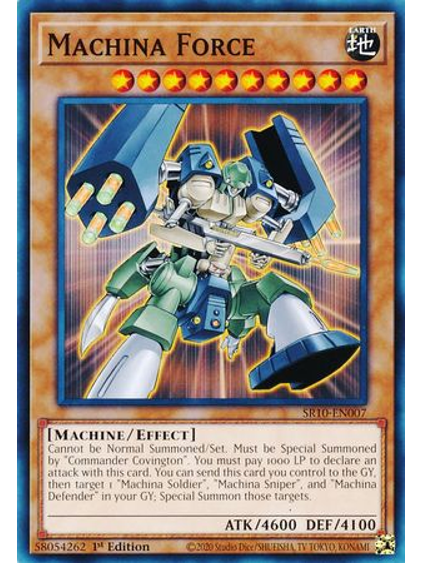 Machina Force - SR10-EN007 - Common 1st Edition 1