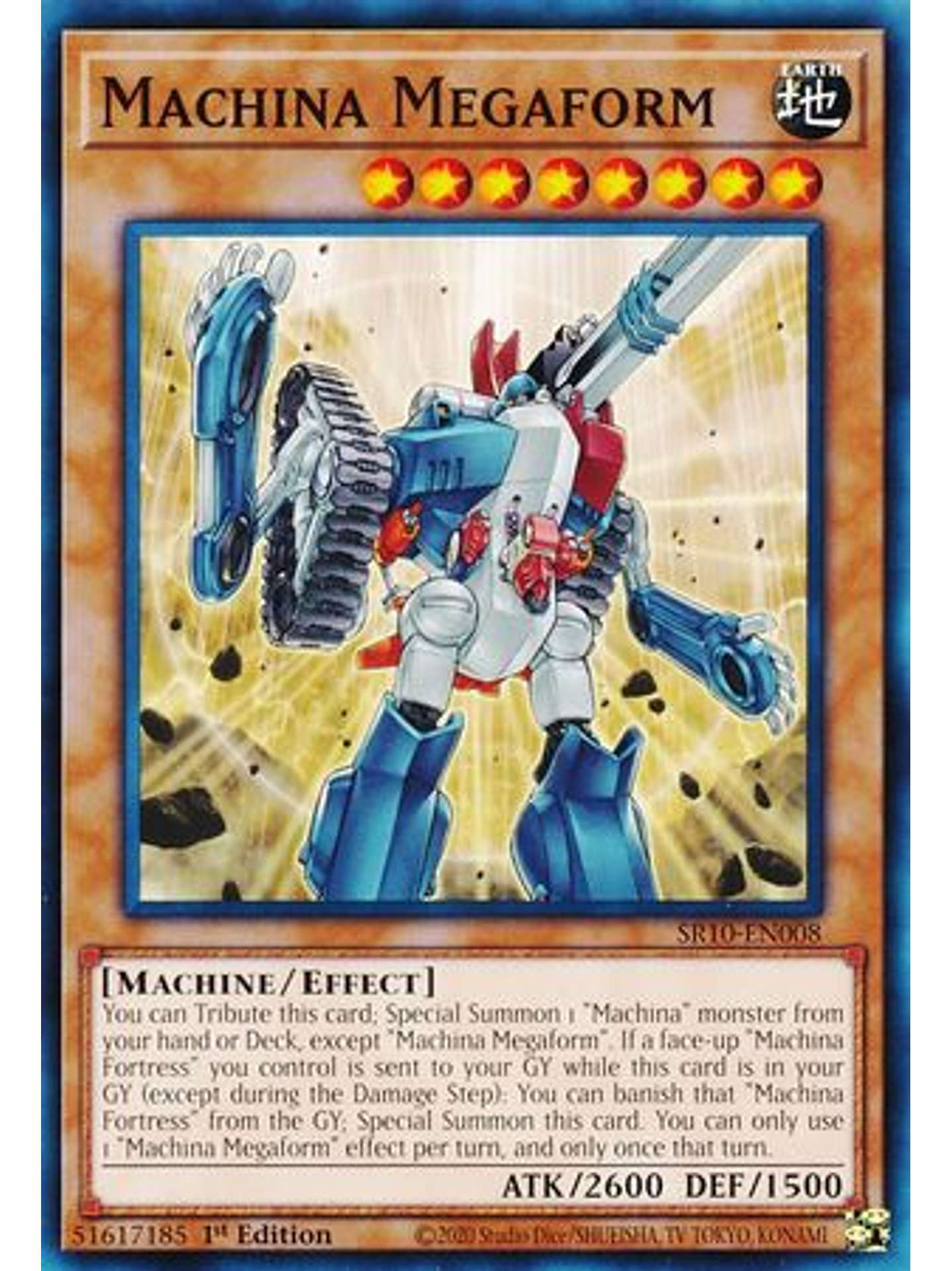 Machina Megaform - SR10-EN008 - Common 1st Edition 1