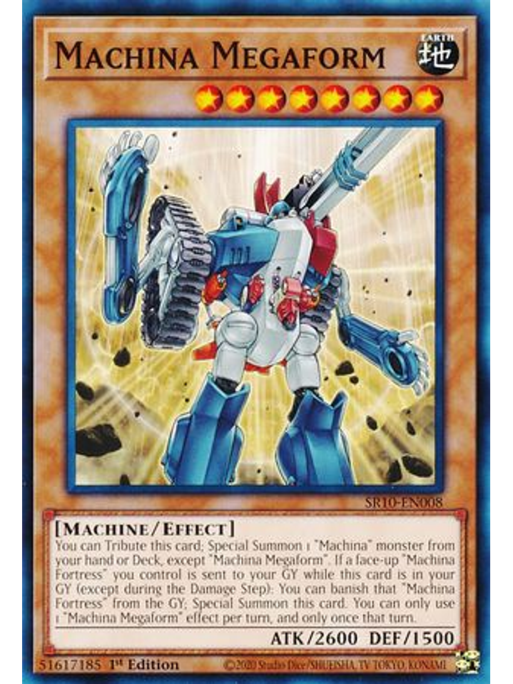 Machina Megaform - SR10-EN008 - Common 1st Edition 1