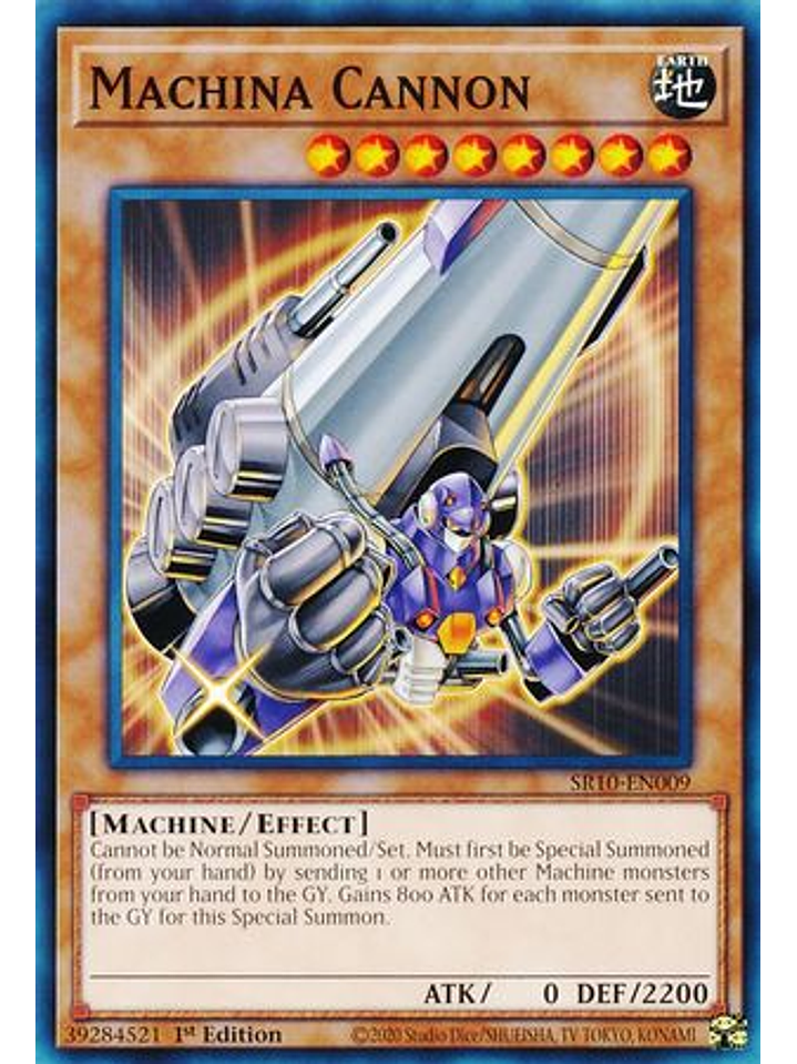 Machina Cannon - SR10-EN009 - Common 1st Edition 1