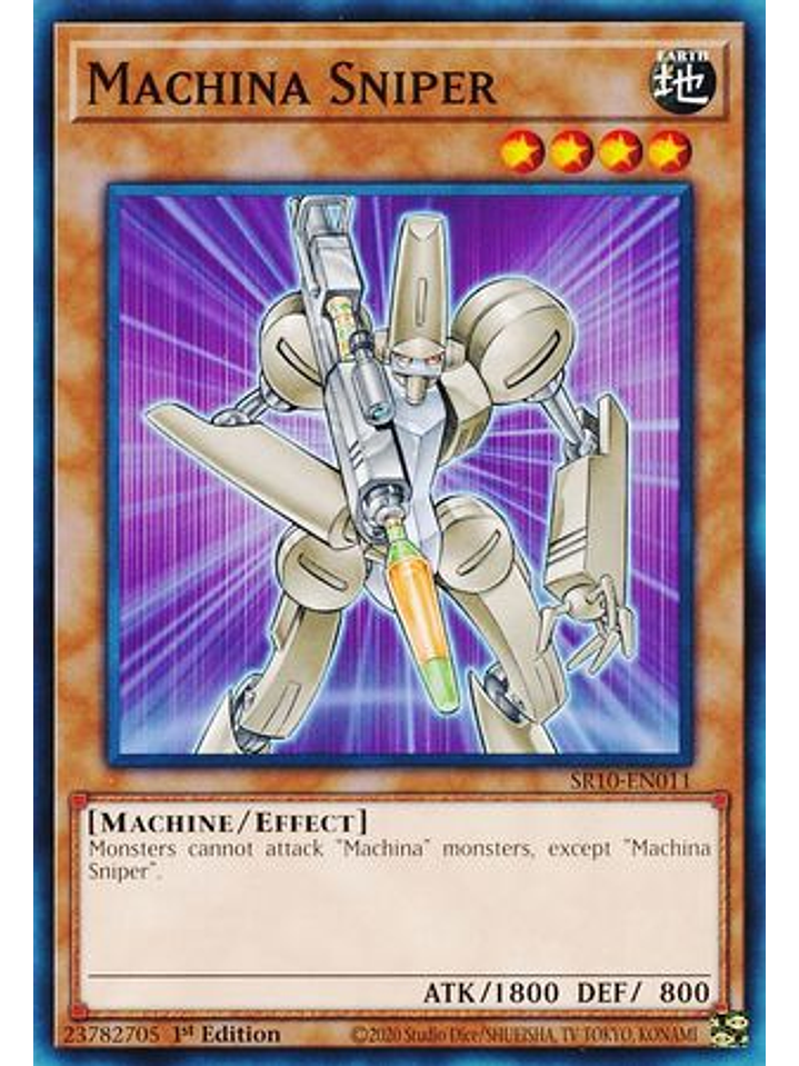 Machina Sniper - SR10-EN011 - Common 1st Edition 1