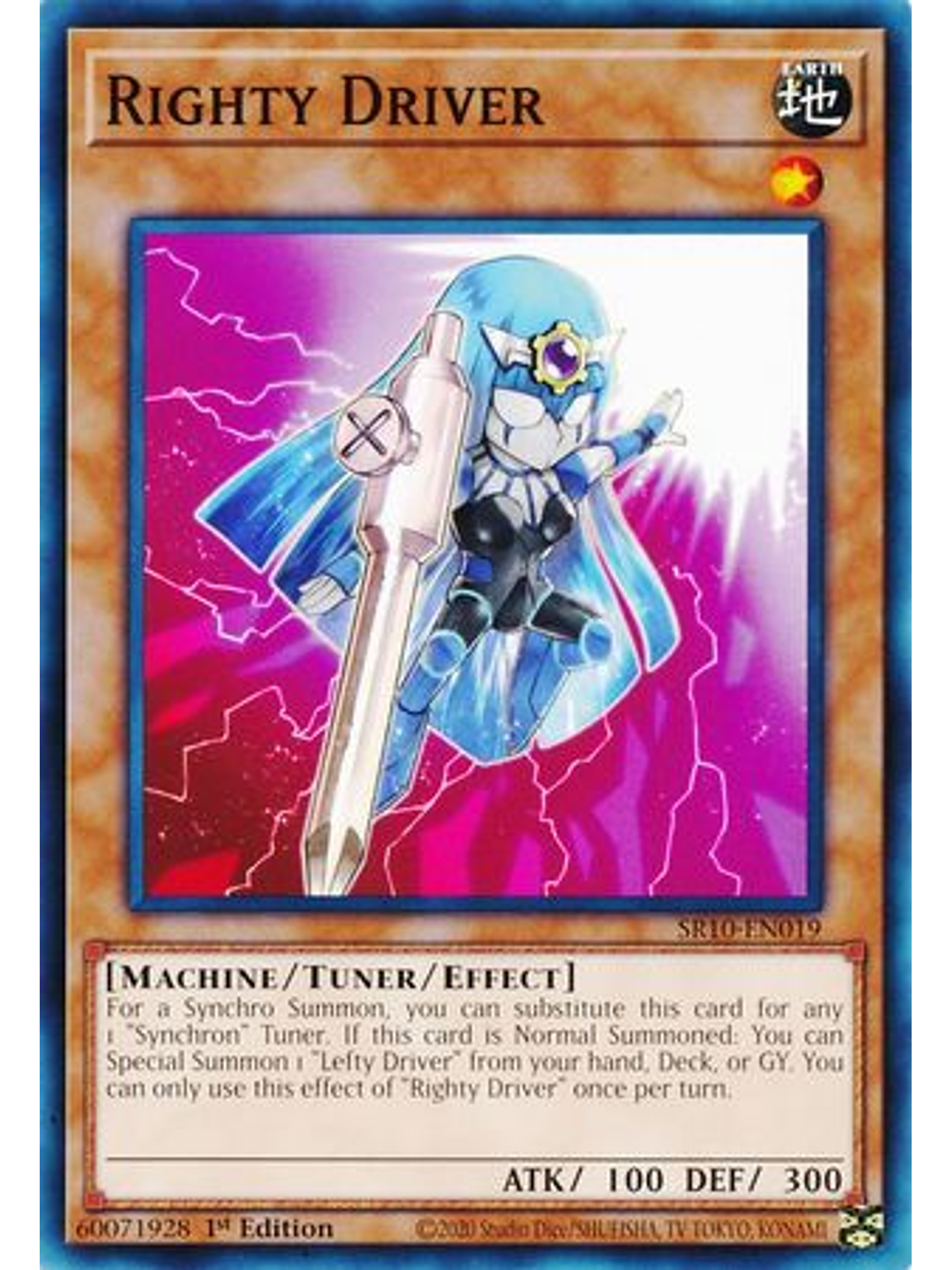 Righty Driver - SR10-EN019 - Common 1st Edition 1