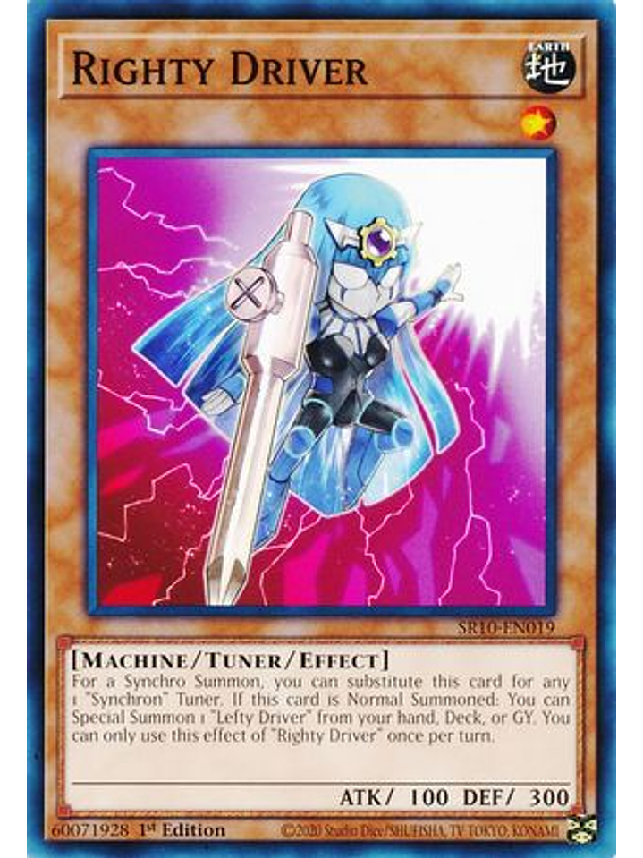 Righty Driver - SR10-EN019 - Common 1st Edition 1