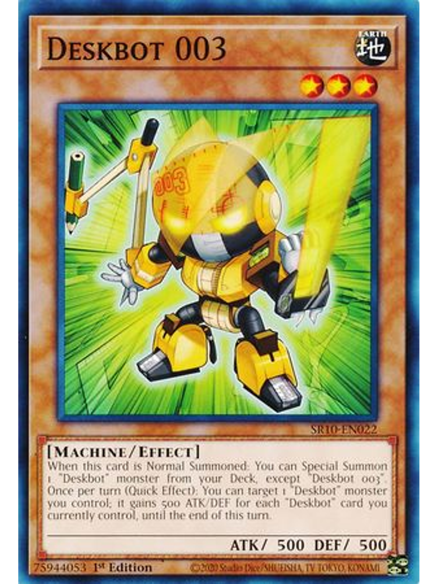 Deskbot 003 - SR10-EN022 - Common 1st Edition 1