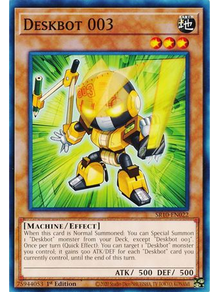 Deskbot 003 - SR10-EN022 - Common 1st Edition 1