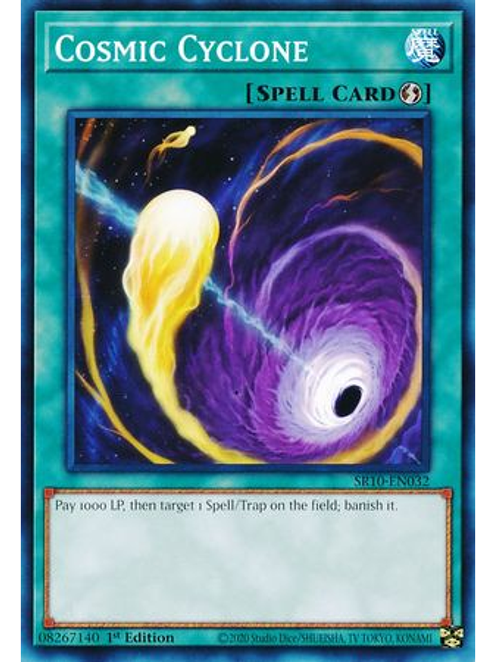 Cosmic Cyclone - SR10-EN032 - Common 1st Edition 1
