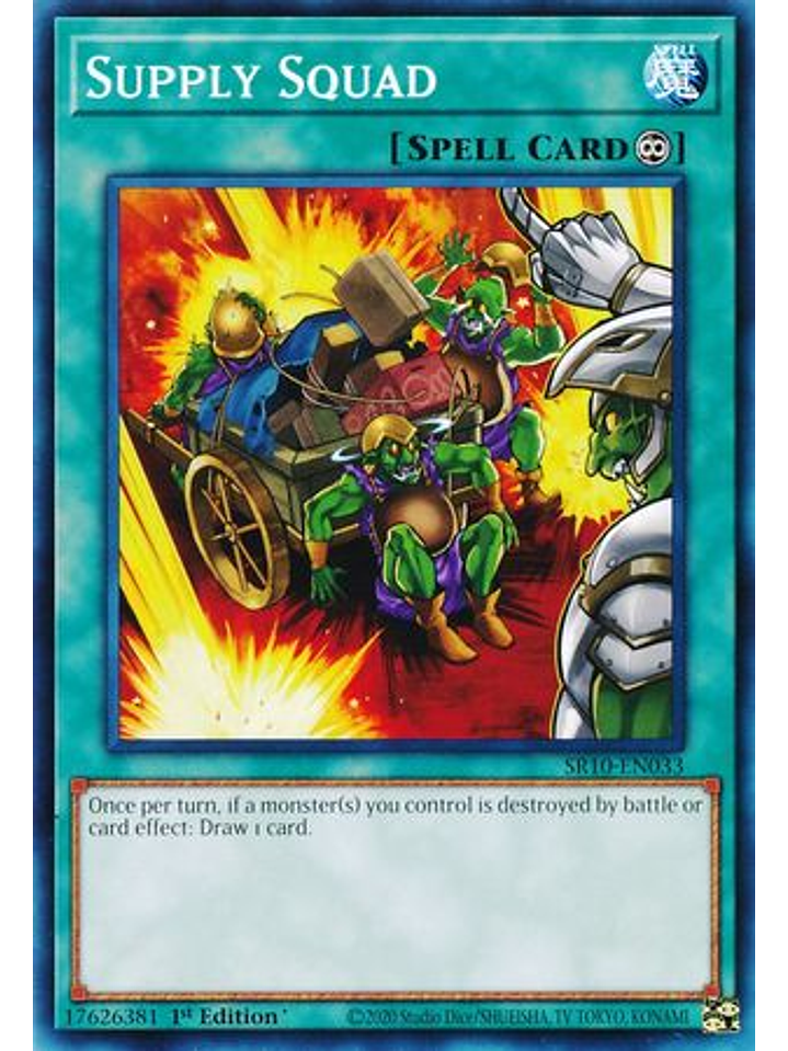 Supply Squad - SR10-EN033 - Common 1st Edition 1