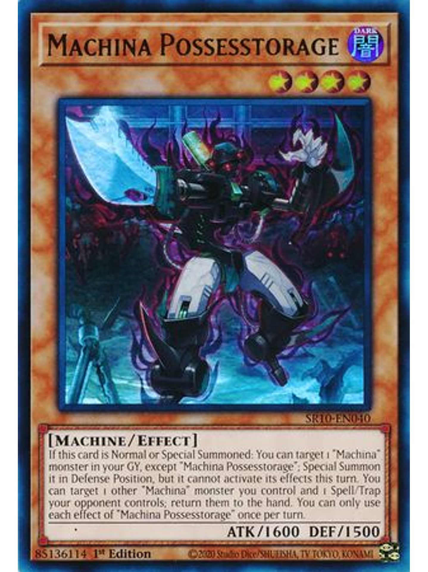 Machina Possesstorage - SR10-EN040 - Ultra Rare 1st Edition 1