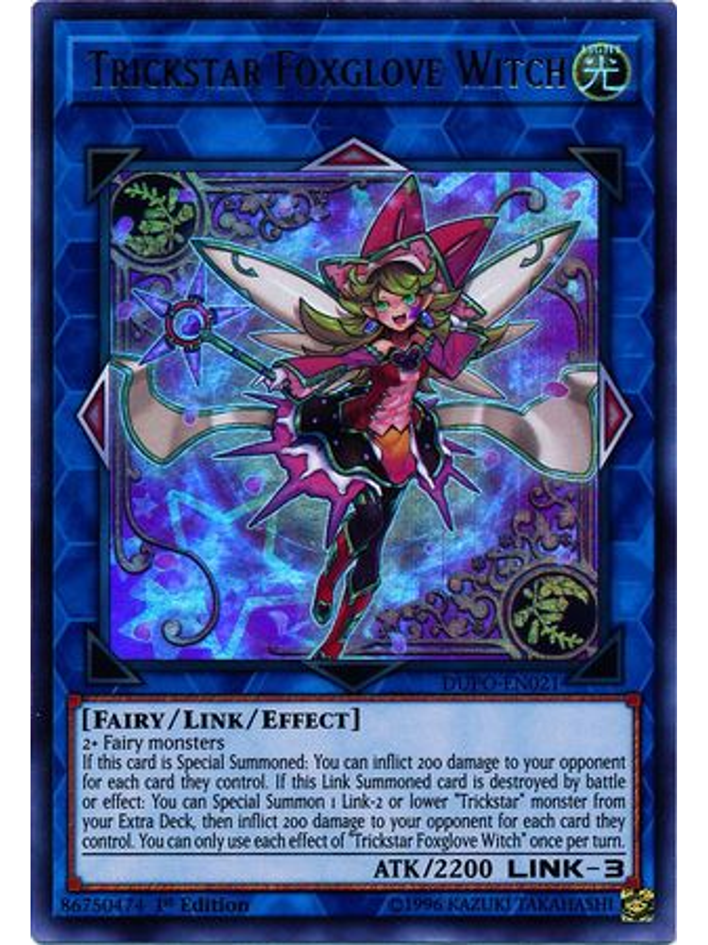 Trickstar Foxglove Witch - DUPO-EN021 - Ultra Rare 1st Edition 1