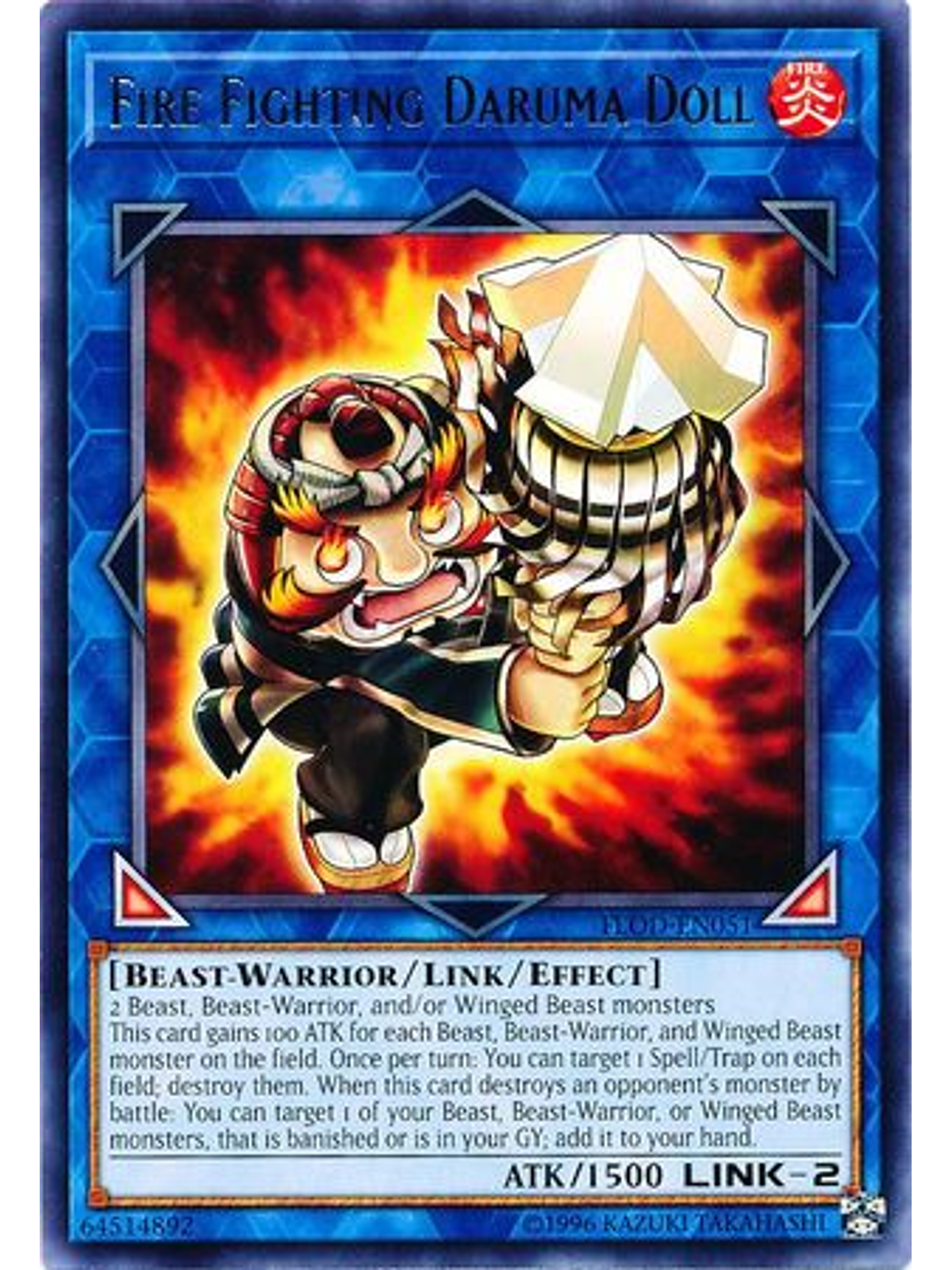 Fire Fighting Daruma Doll - FLOD-EN051 - Rare Unlimited 1