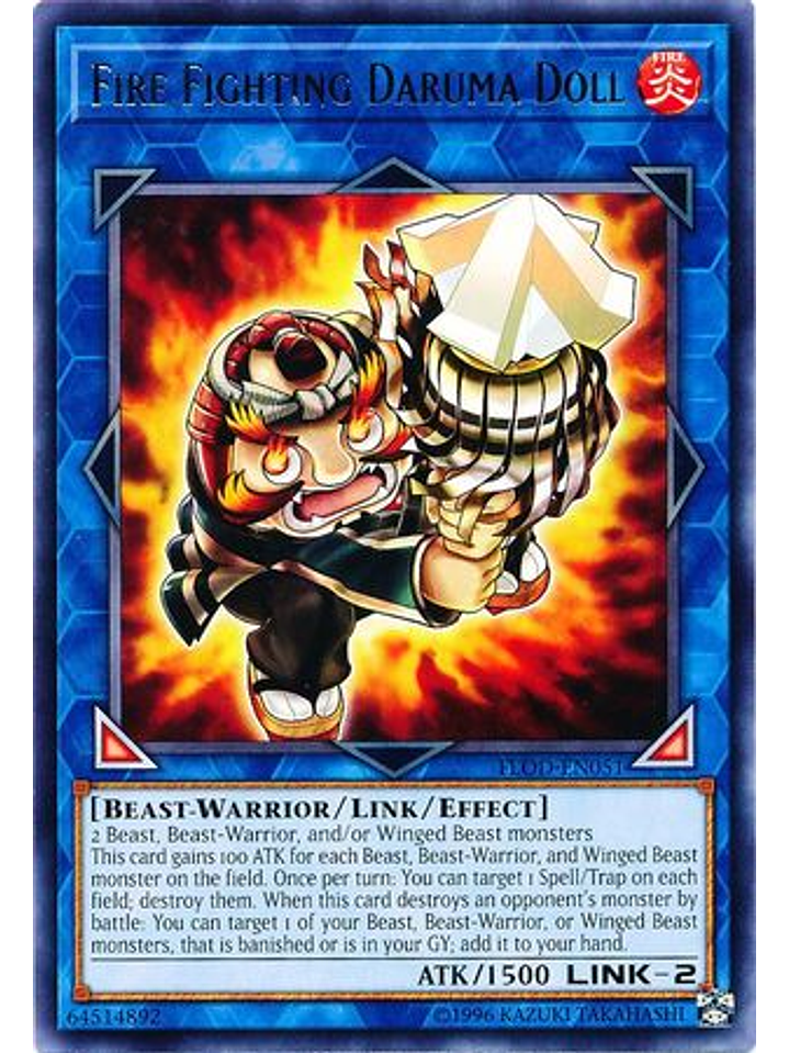 Fire Fighting Daruma Doll - FLOD-EN051 - Rare Unlimited 1