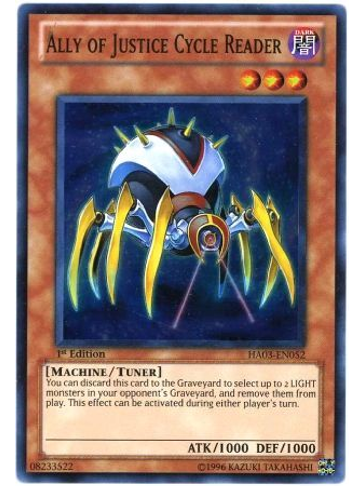 Ally of Justice Cycle Reader - HA03-EN052 - Super Rare 1st Edition 1