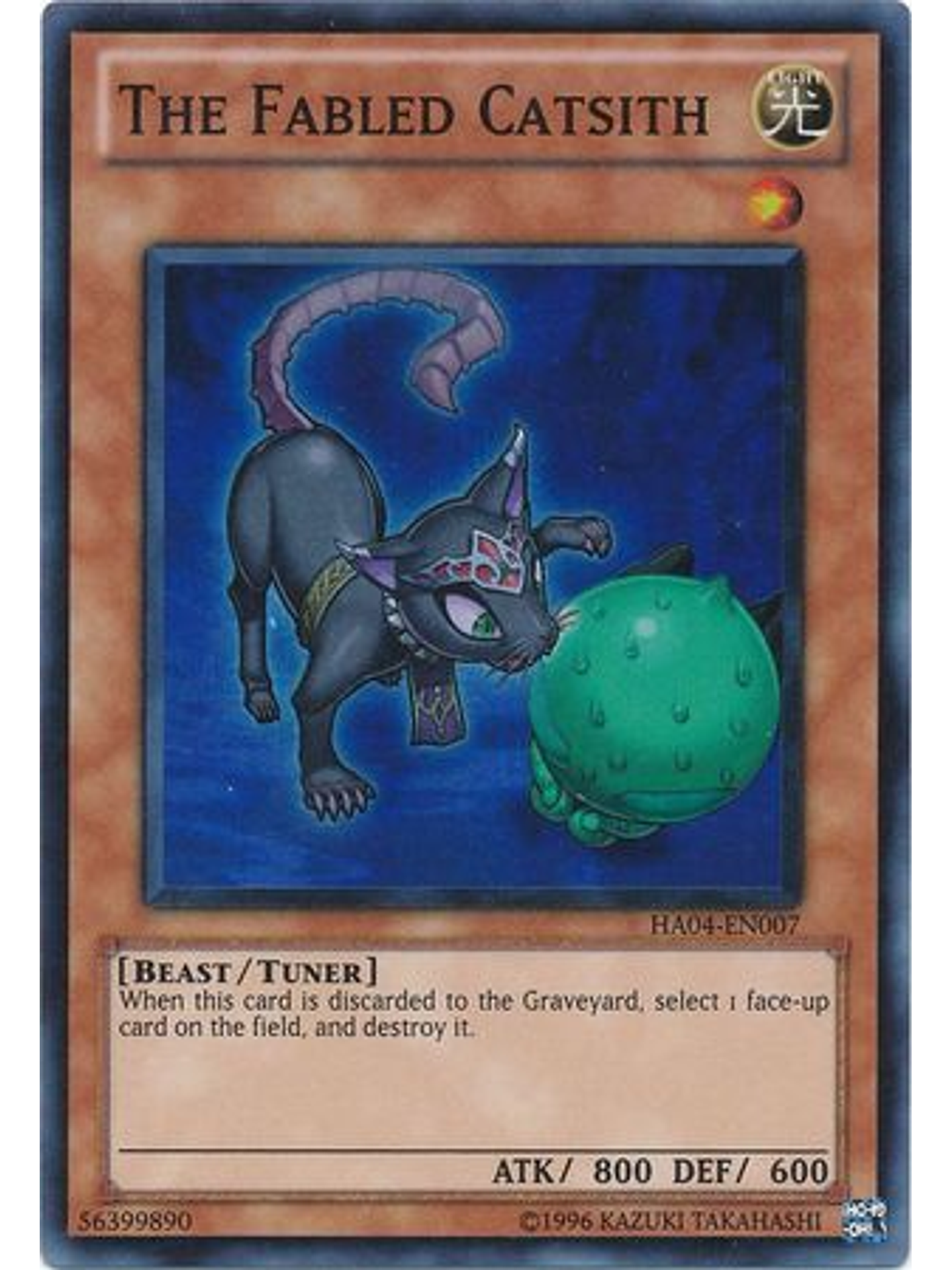 The Fabled Catsith - HA04-EN007 - Super Rare Unlimited 1